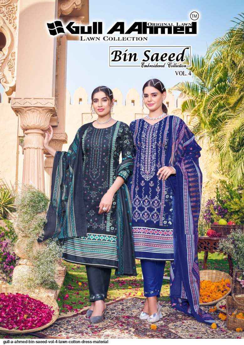 Gull Aahmed Bin Saeed Vol 4 Lawn Dress Material 6 pcs Catalogue