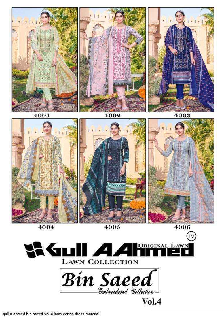 Gull Aahmed Bin Saeed Vol 4 Lawn Dress Material 6 pcs Catalogue