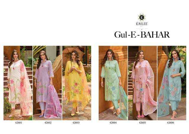 KAILEE FASHION GUL E BAHAR DESIGNER READYMADE SUITS ( 6 PCS CATALOG )