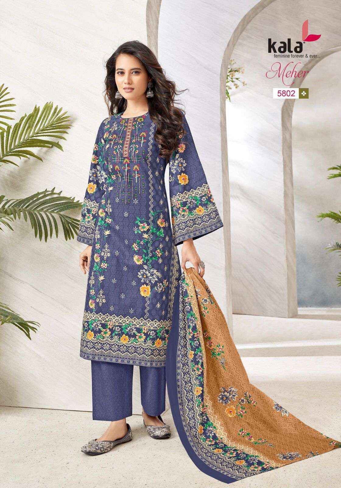 KALA FASHION MEHER VOL 10 SALWAR KAMEEZ ( 12 PCS CATALOG )