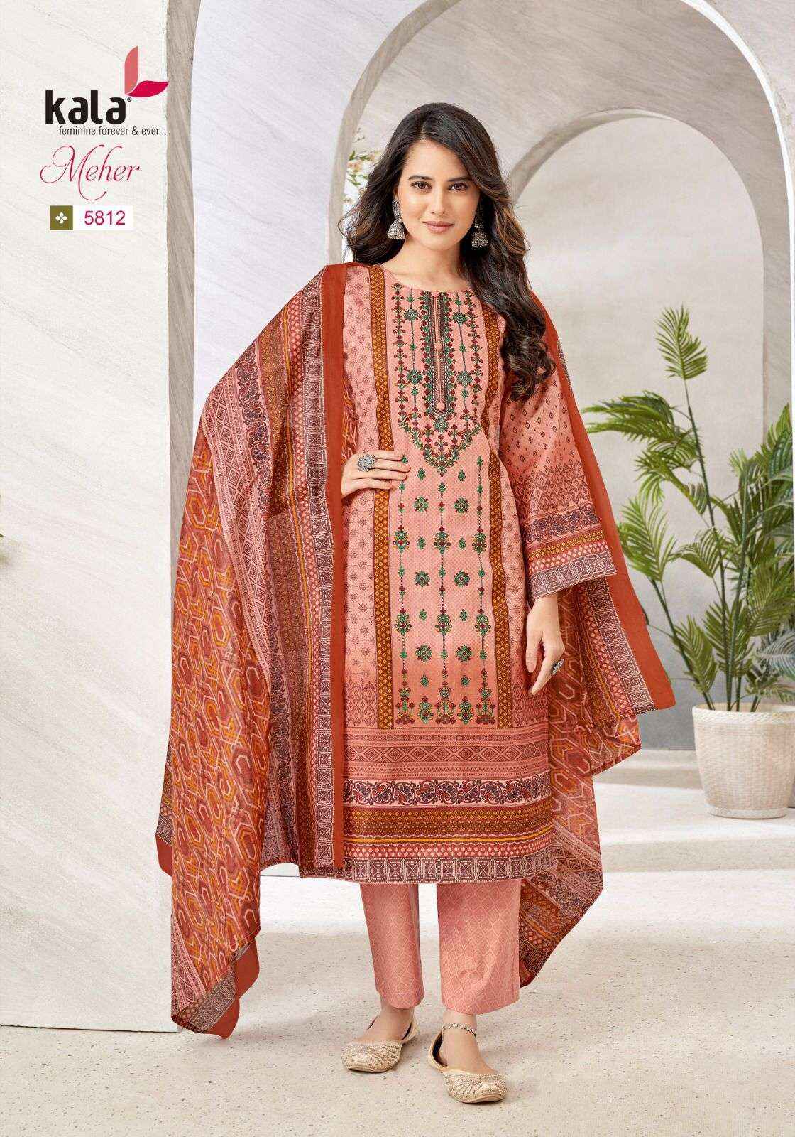 KALA FASHION MEHER VOL 10 SALWAR KAMEEZ ( 12 PCS CATALOG )