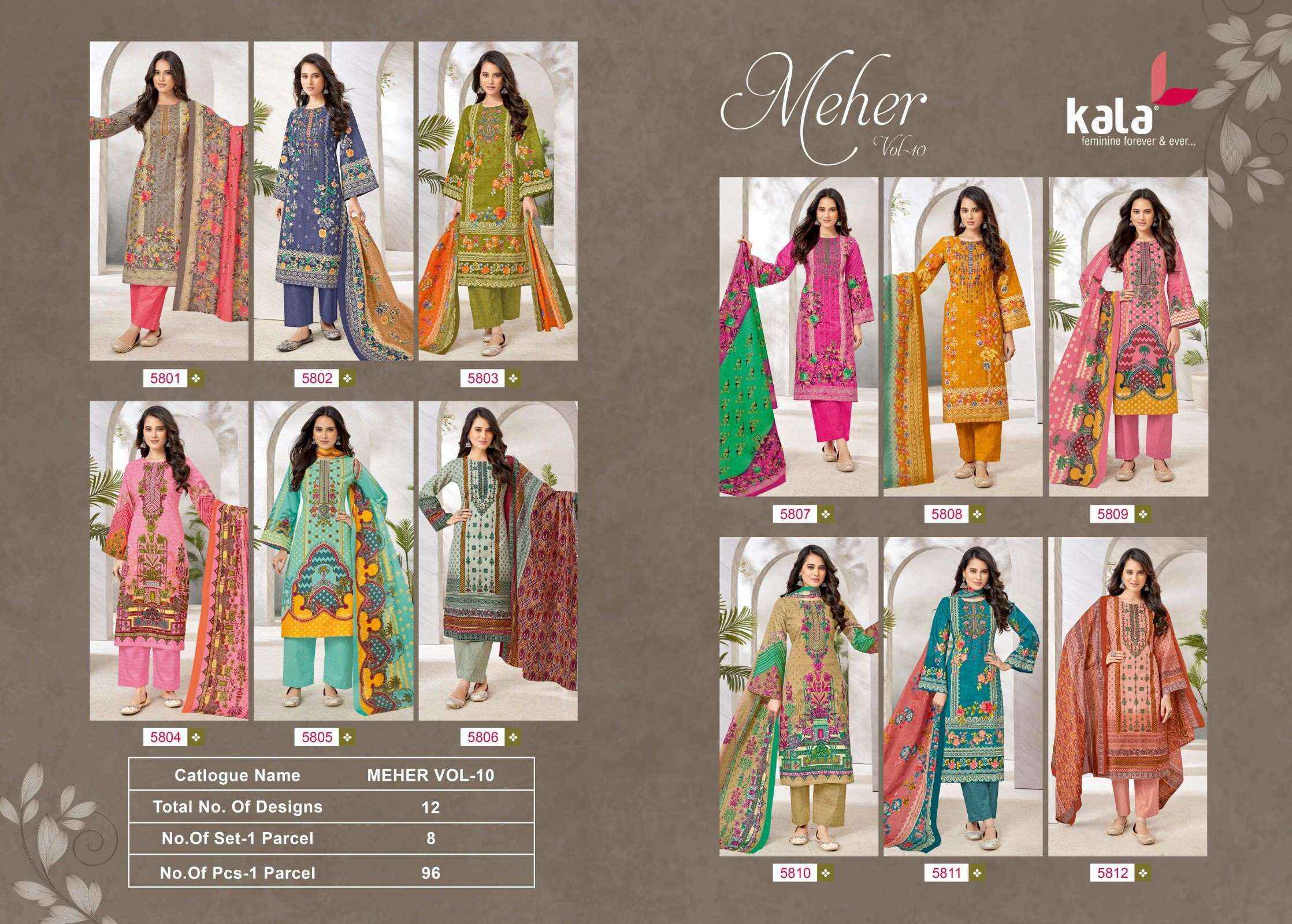 KALA FASHION MEHER VOL 10 SALWAR KAMEEZ ( 12 PCS CATALOG )