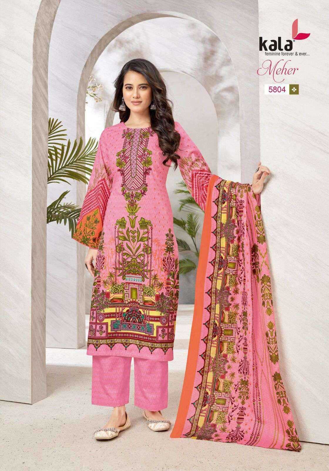 KALA FASHION MEHER VOL 10 SALWAR KAMEEZ ( 12 PCS CATALOG )