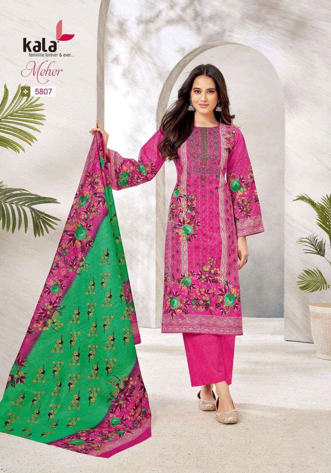 KALA FASHION MEHER VOL 10 SALWAR KAMEEZ ( 12 PCS CATALOG )