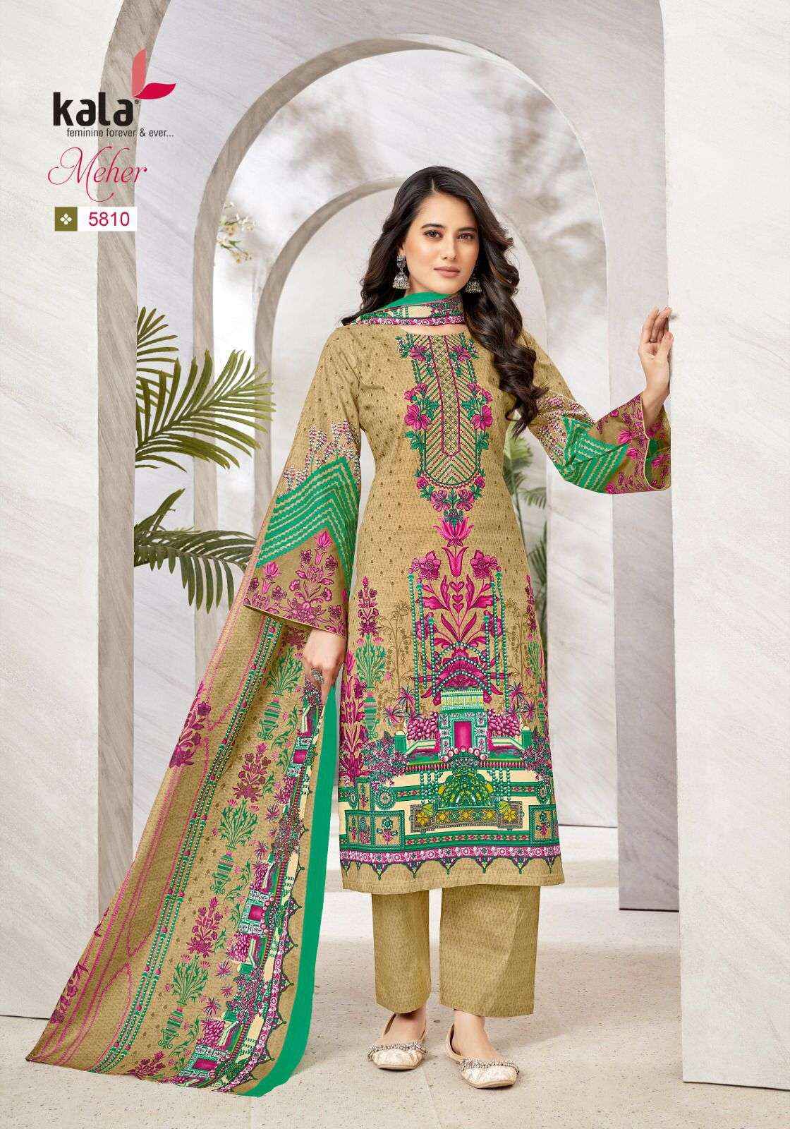 KALA FASHION MEHER VOL 10 SALWAR KAMEEZ ( 12 PCS CATALOG )