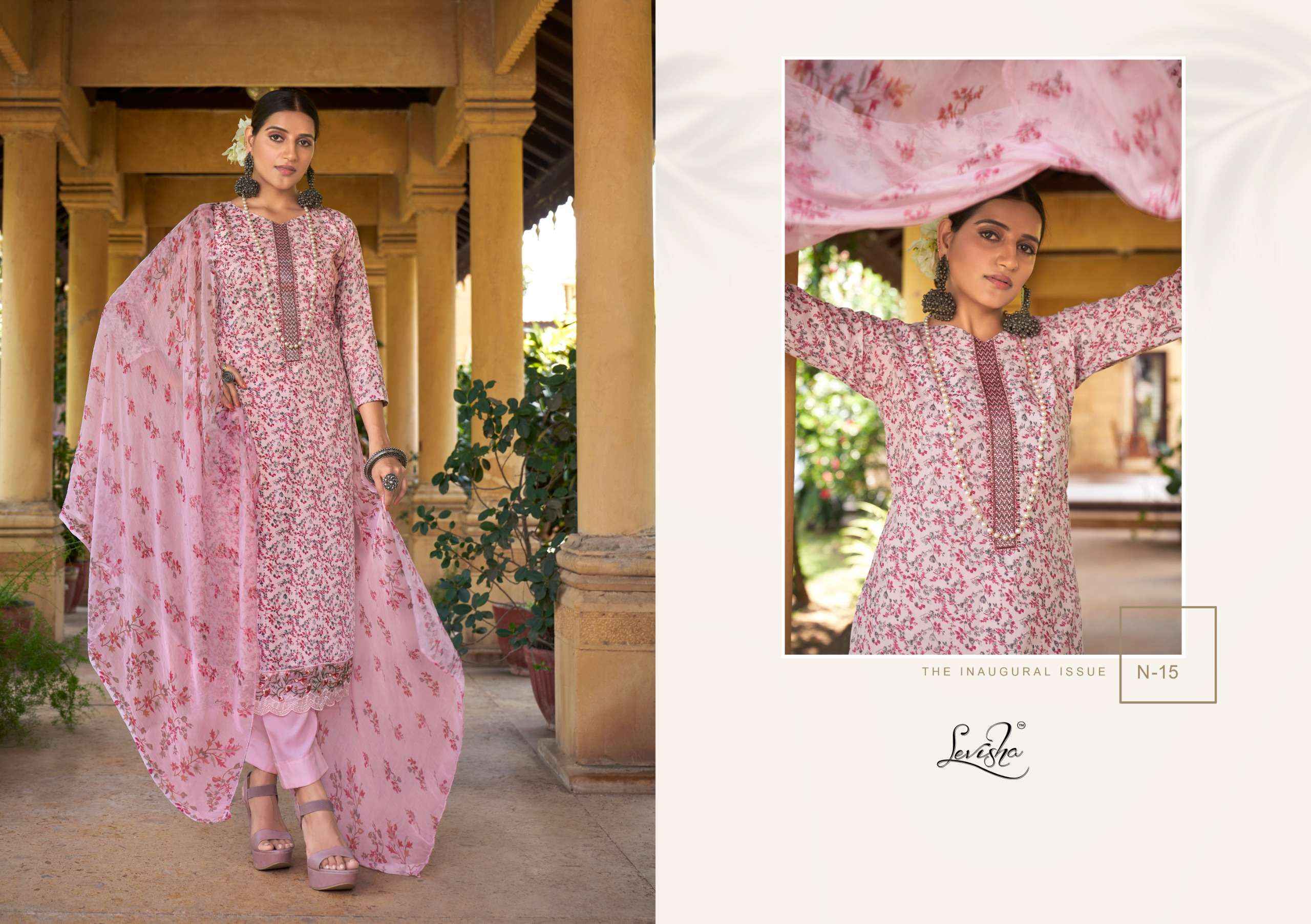 LEVISHA NAYASHA COTTON DRESS MATERIAL ( 8 PCS CATALOG )