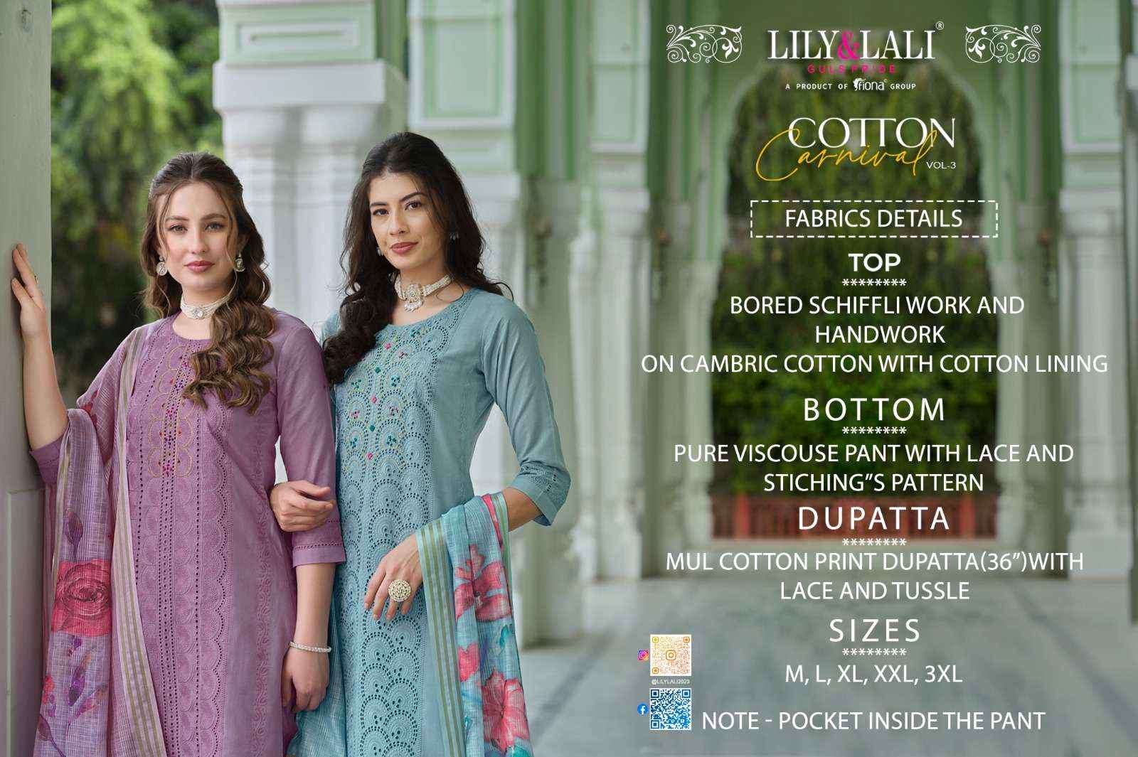 LILY AND LALI COTTON CARNIVAL VOL 3 DESIGNER READYMADE SUITS ( 6 PCS CATALOG )