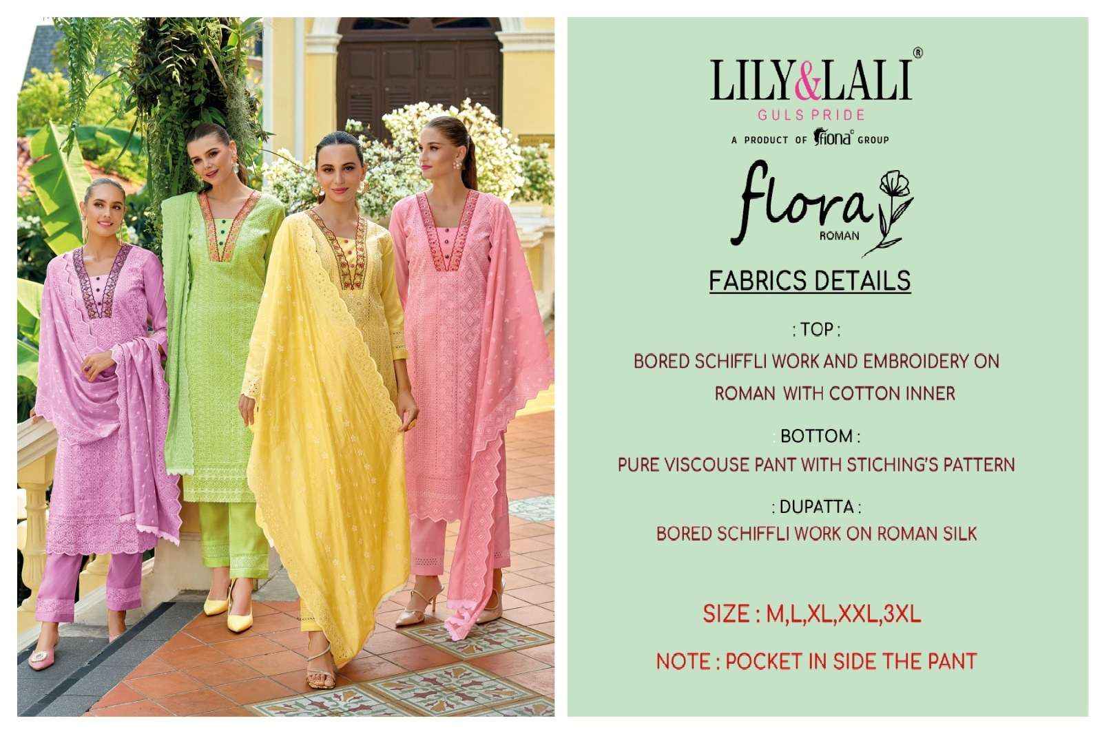 LILY AND LALI FLORA ROMAN SCHIFFLI DESIGNER SUITS ( 6 PCS CATALOG )