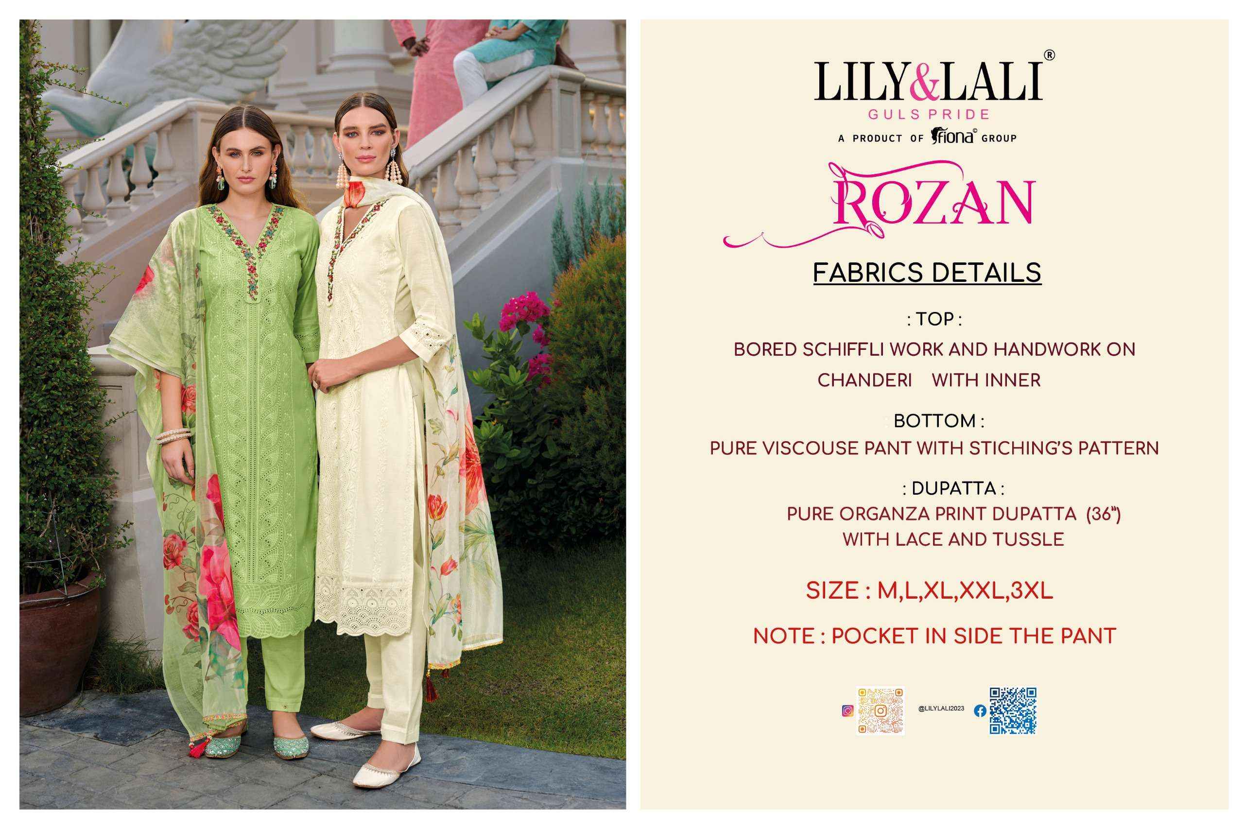 LILY AND LALI ROZAN SCHIFFLI DESIGNER SUIT ( 6 PCS CATALOG )