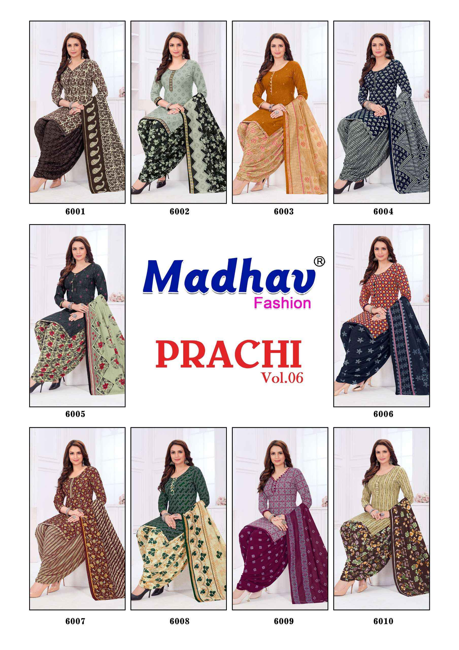 MADHAV FASHION PRACHI VOL 6 SALWAR SUITS ( 10 PCS CATALOG )