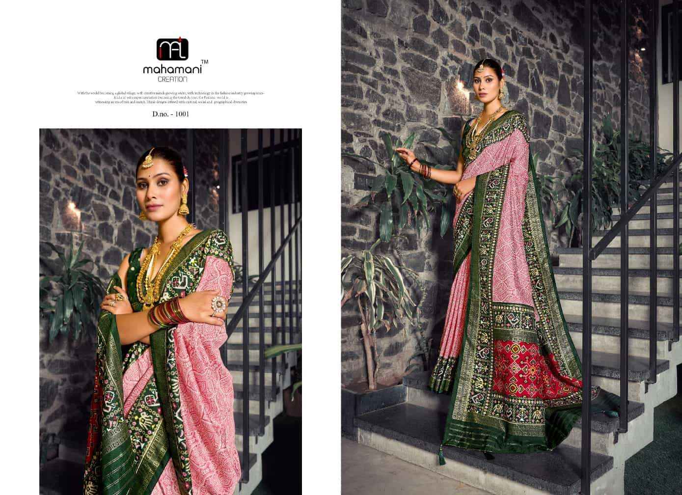 Mahamani Vivanta 1001 To 1006 Fancy Designer Dola Silk Saree Catalog Buy Online  (6 pcs catalog )