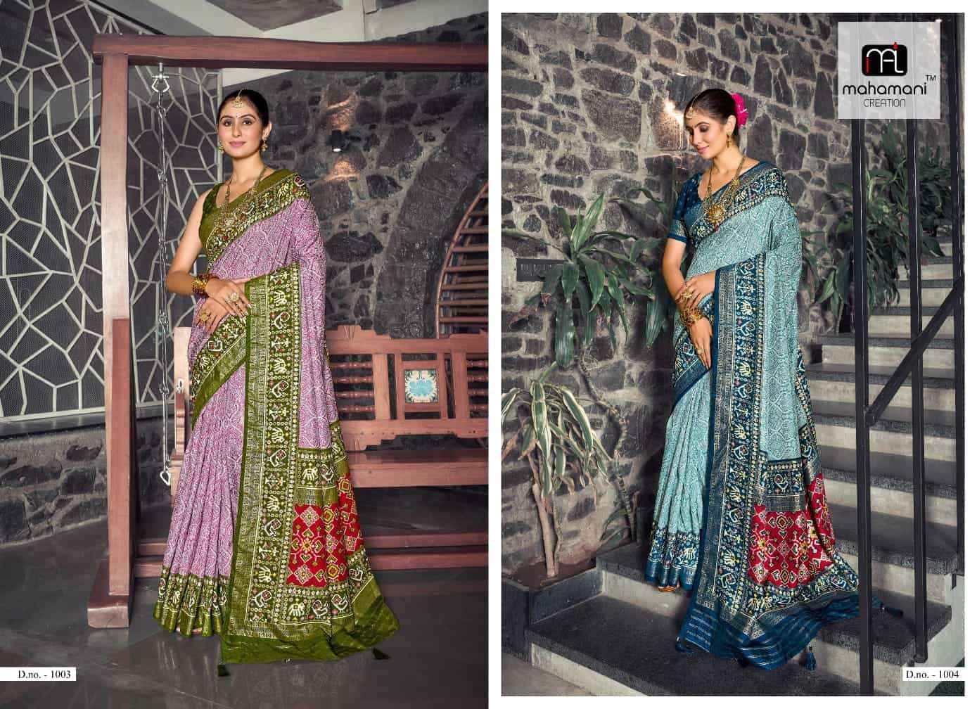 Mahamani Vivanta 1001 To 1006 Fancy Designer Dola Silk Saree Catalog Buy Online  (6 pcs catalog )