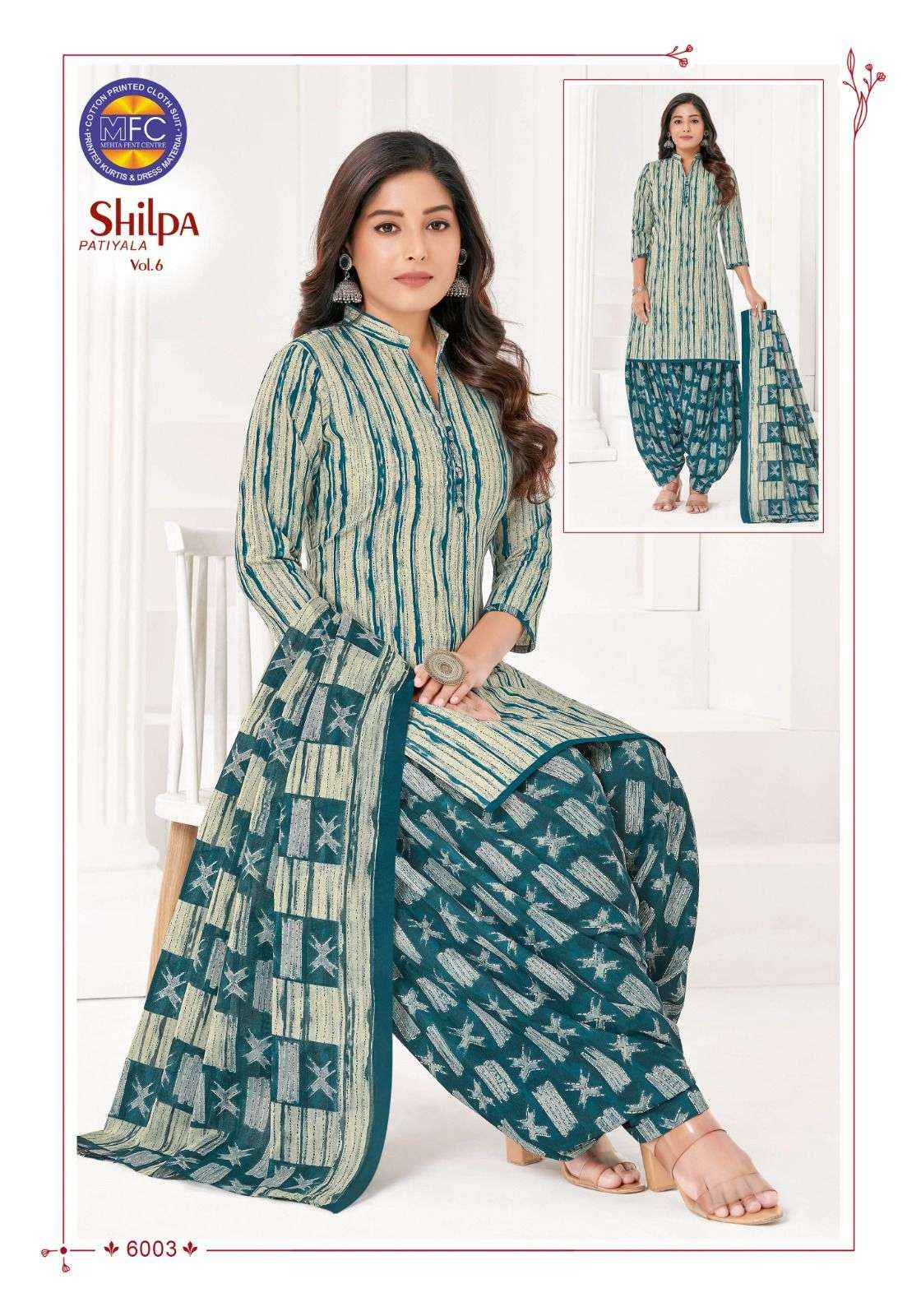 MFC SHILPA PATIYALA VOL 6 PURE COTTON SALWAR SUITS ( 12 PCS CATALOG )