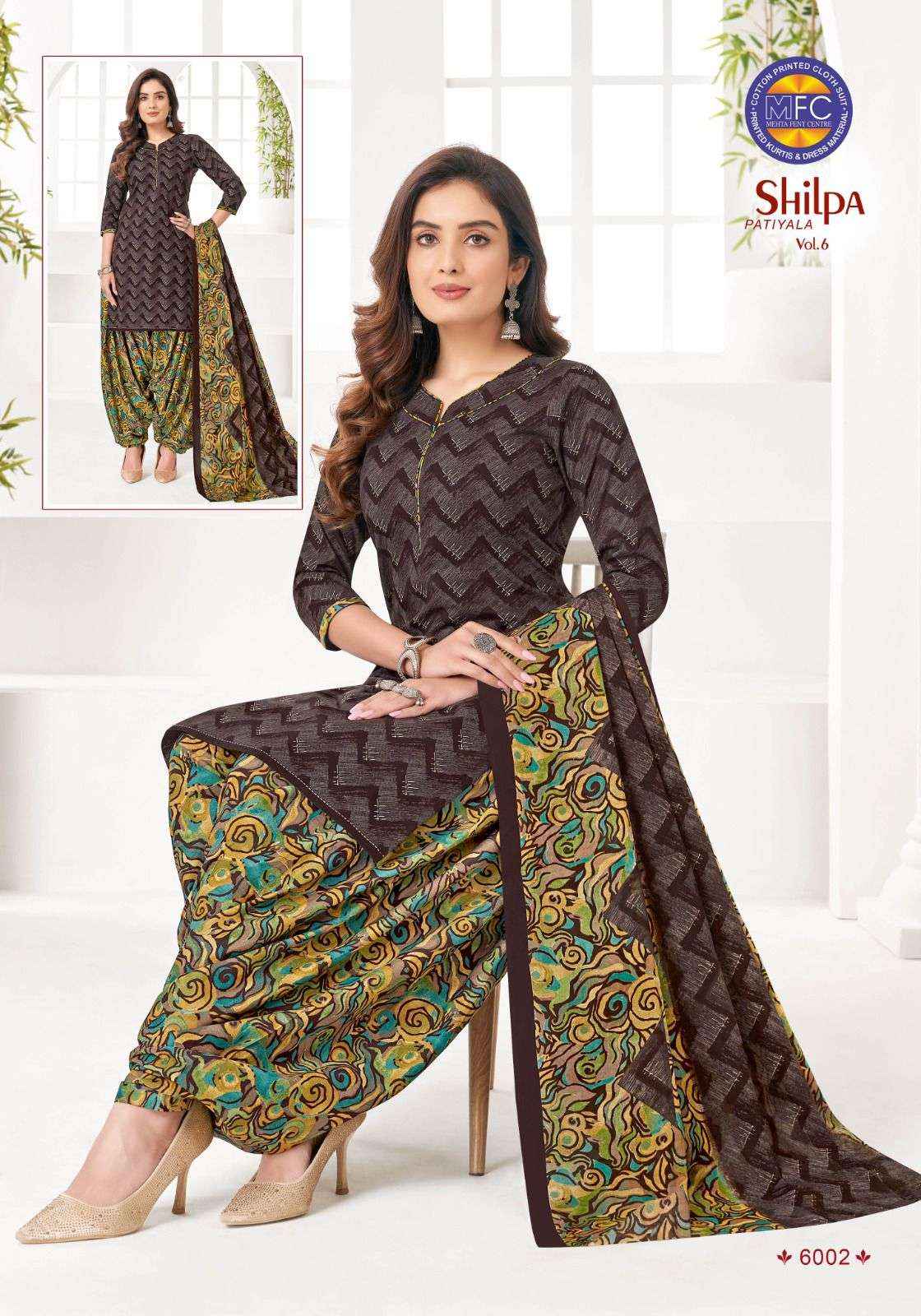 MFC SHILPA PATIYALA VOL 6 PURE COTTON SALWAR SUITS ( 12 PCS CATALOG )