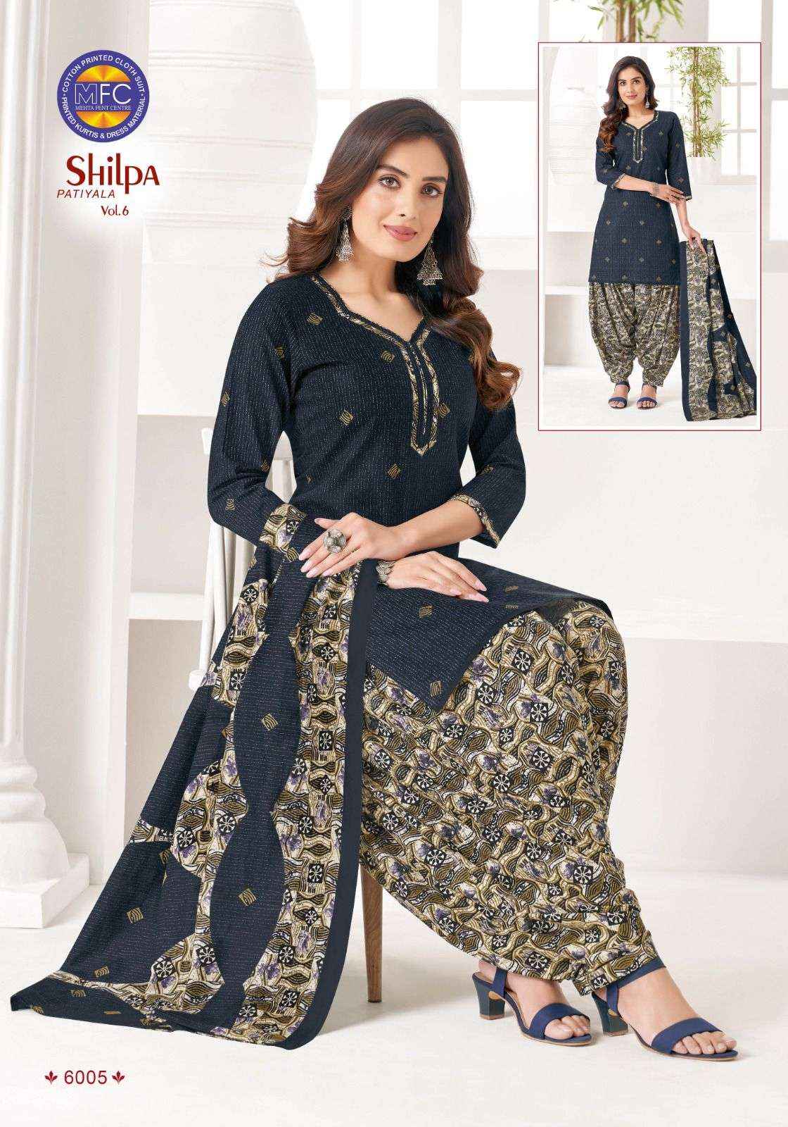 MFC SHILPA PATIYALA VOL 6 PURE COTTON SALWAR SUITS ( 12 PCS CATALOG )