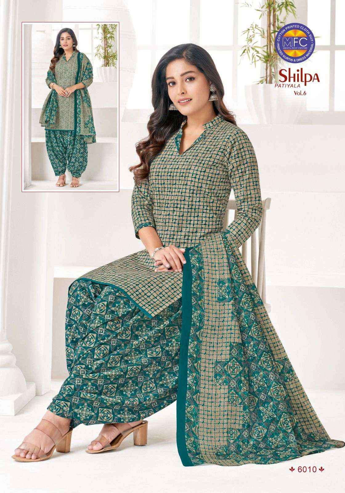 MFC SHILPA PATIYALA VOL 6 PURE COTTON SALWAR SUITS ( 12 PCS CATALOG )