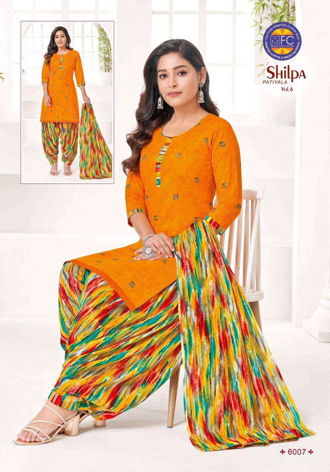 MFC SHILPA PATIYALA VOL 6 PURE COTTON SALWAR SUITS ( 12 PCS CATALOG )