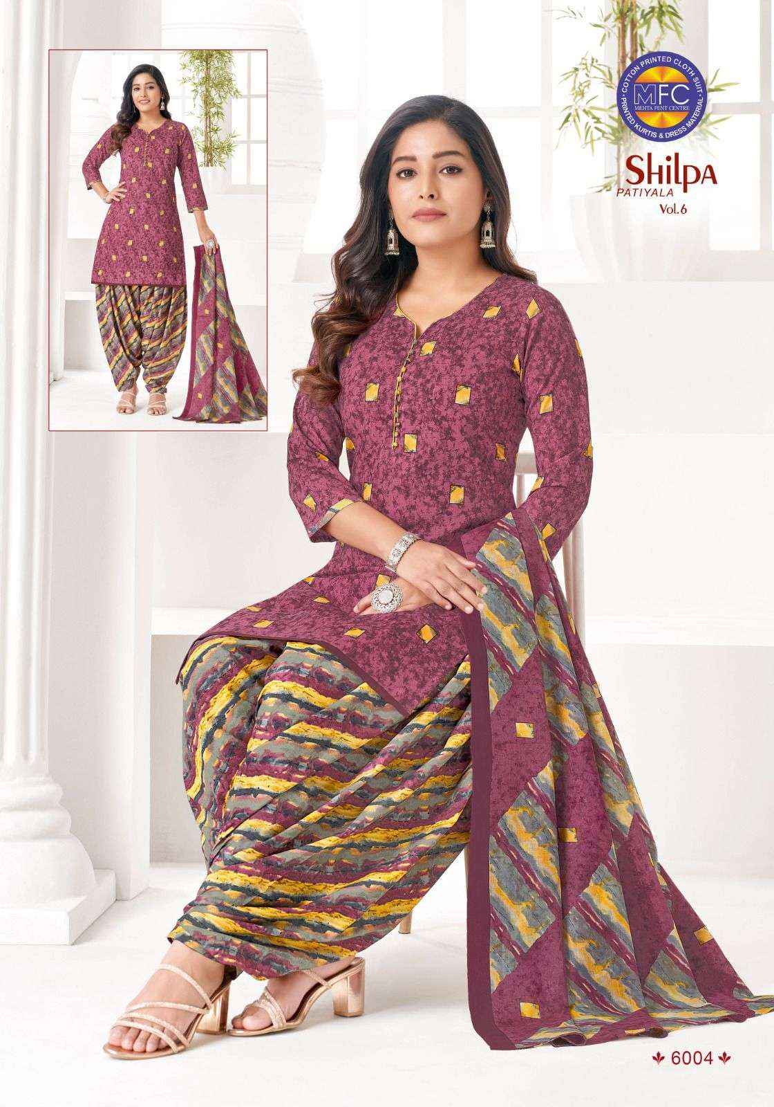 MFC SHILPA PATIYALA VOL 6 PURE COTTON SALWAR SUITS ( 12 PCS CATALOG )