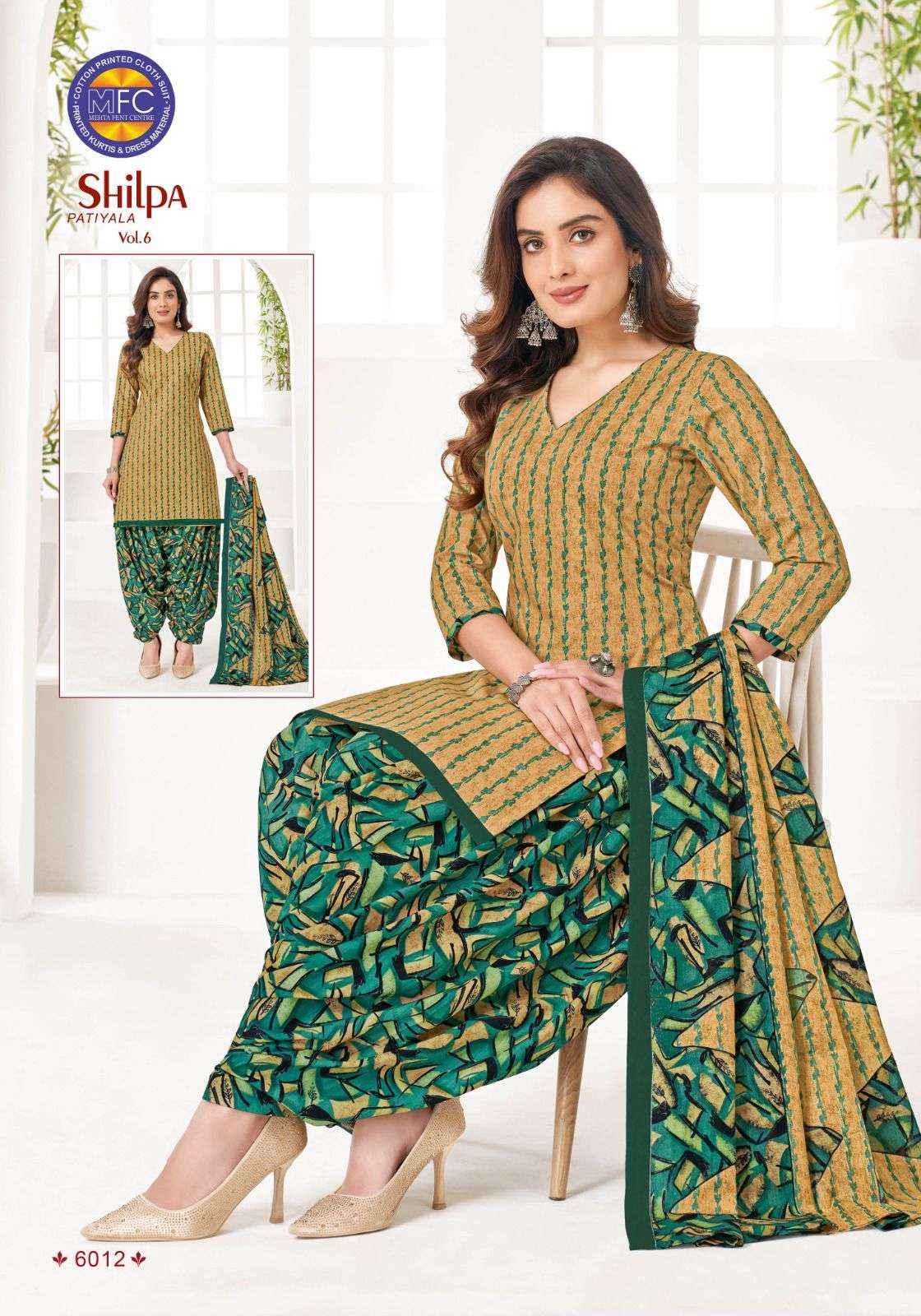 MFC SHILPA PATIYALA VOL 6 PURE COTTON SALWAR SUITS ( 12 PCS CATALOG )