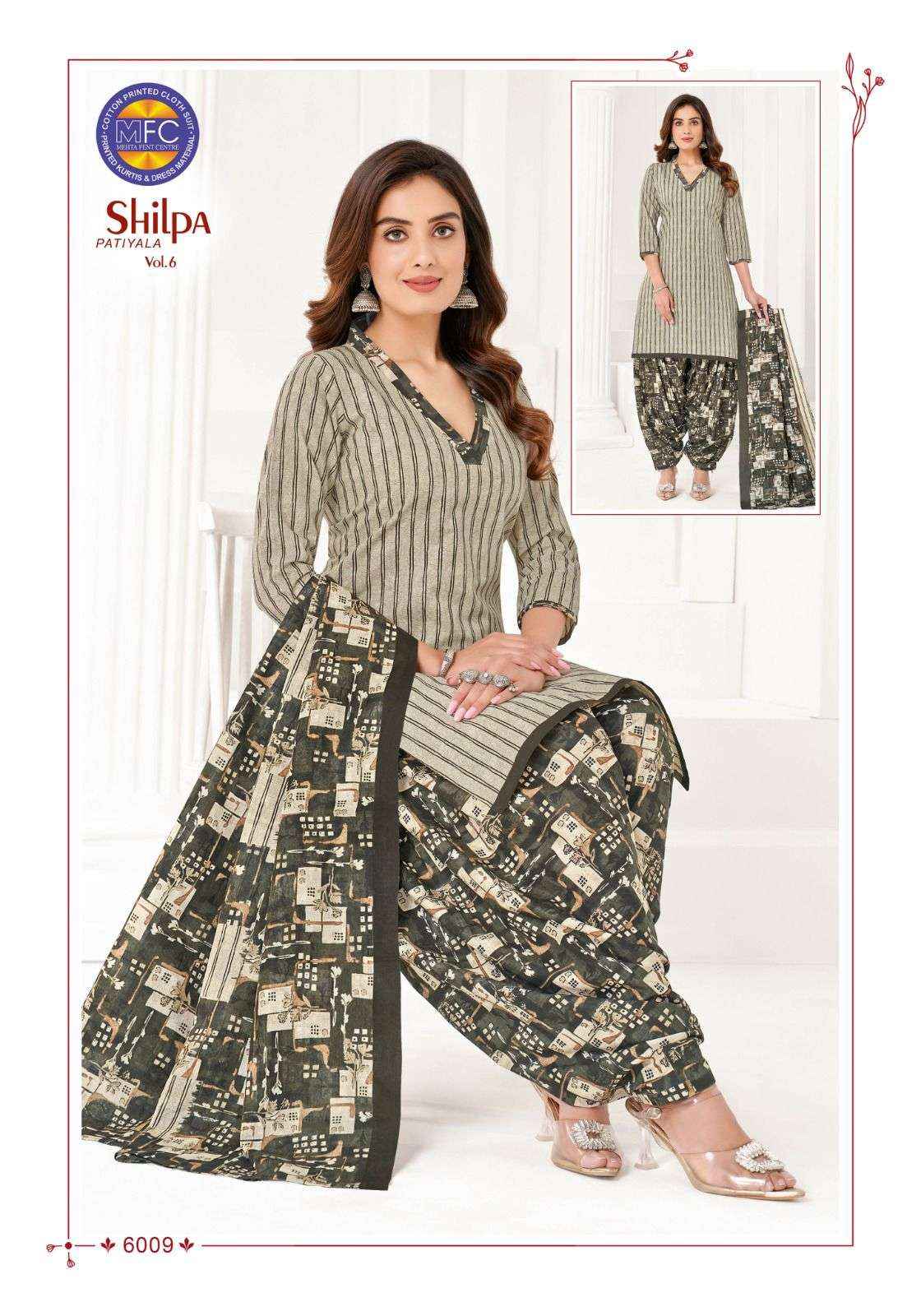 MFC SHILPA PATIYALA VOL 6 PURE COTTON SALWAR SUITS ( 12 PCS CATALOG )