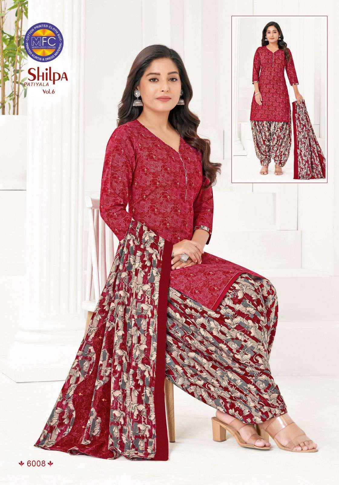 MFC SHILPA PATIYALA VOL 6 PURE COTTON SALWAR SUITS ( 12 PCS CATALOG )