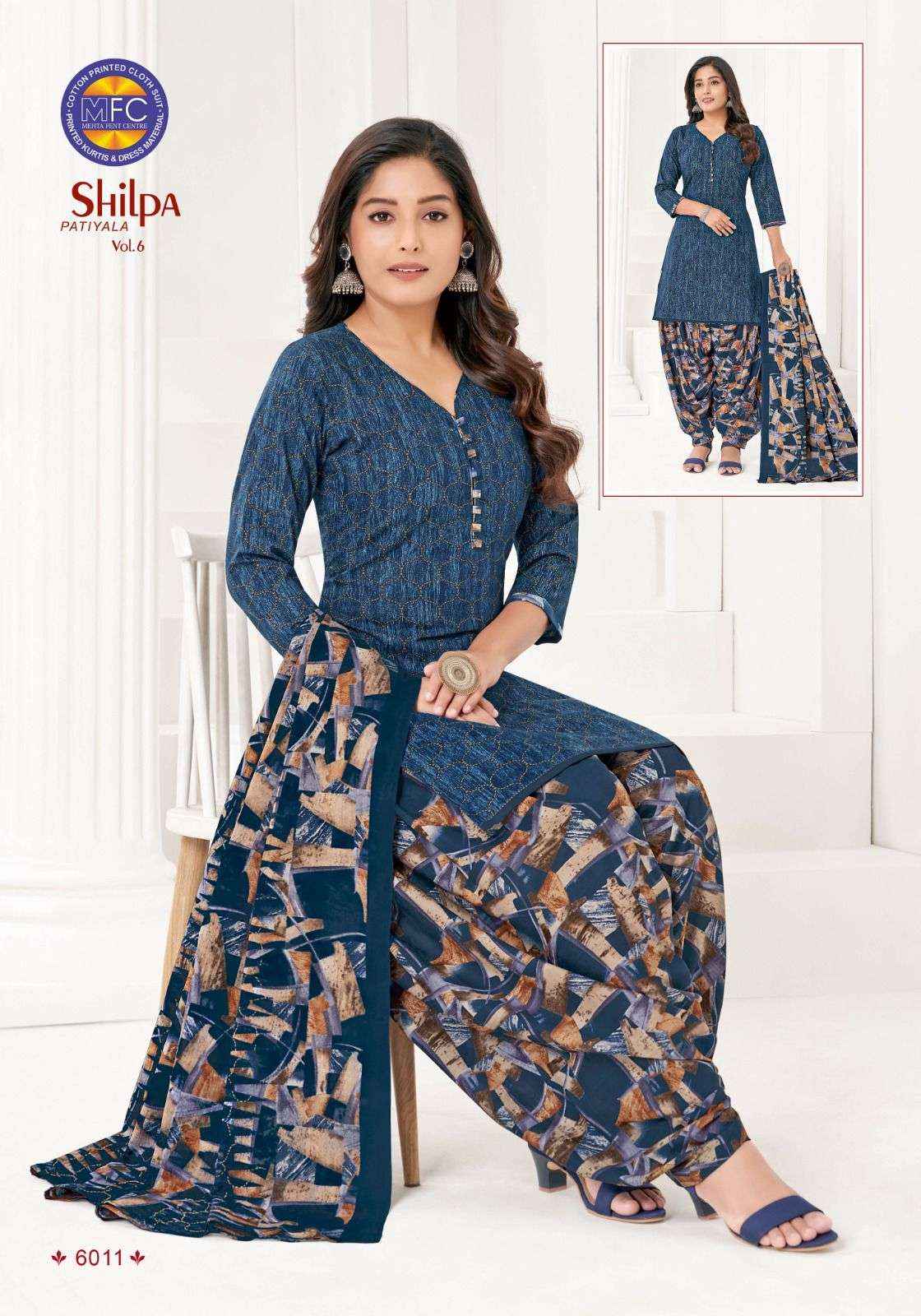 MFC SHILPA PATIYALA VOL 6 PURE COTTON SALWAR SUITS ( 12 PCS CATALOG )