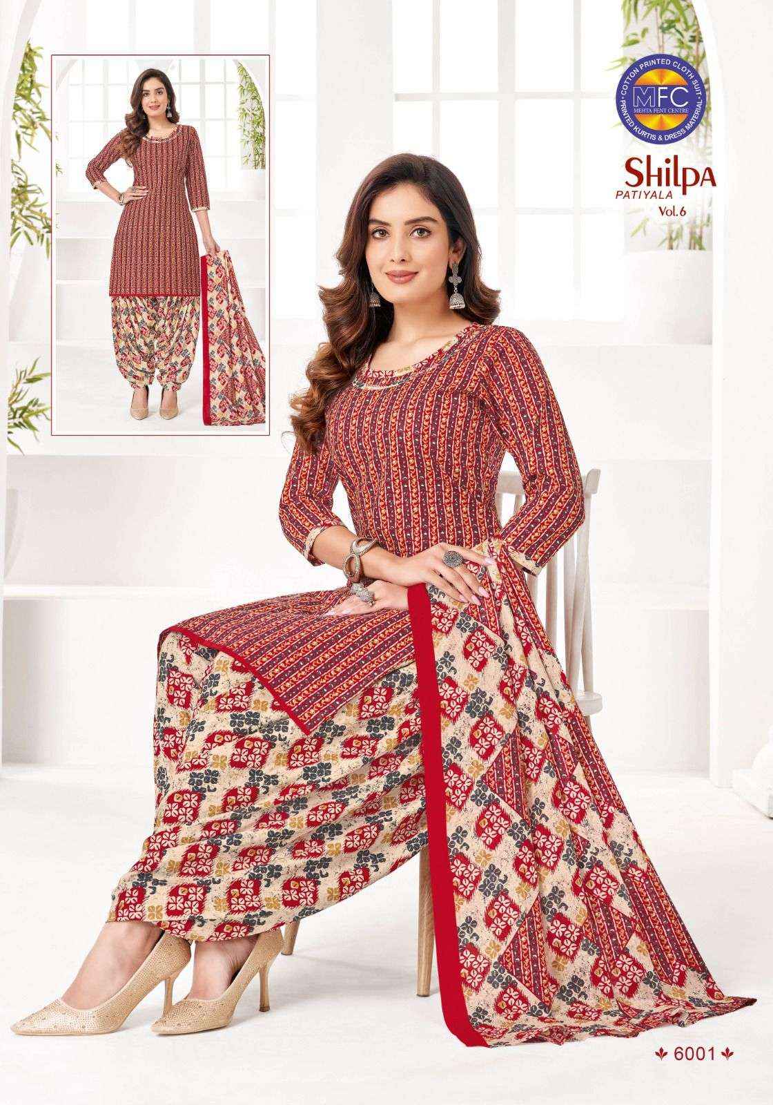 MFC SHILPA PATIYALA VOL 6 PURE COTTON SALWAR SUITS ( 12 PCS CATALOG )