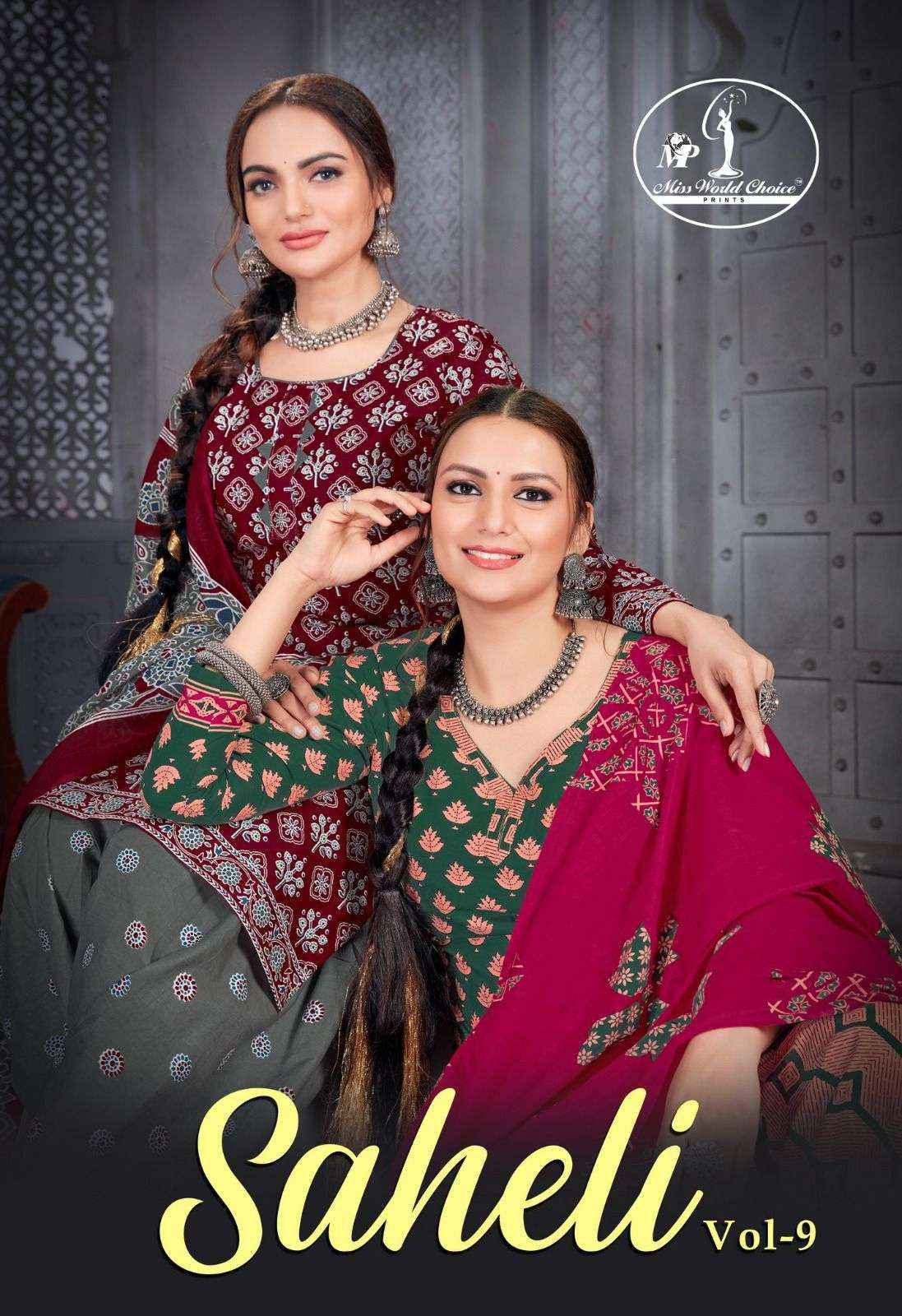 MISS WORLD CHOICE SAHELI VOL 9 SALWAR SUITS ( 10 PCS CATALOG )
