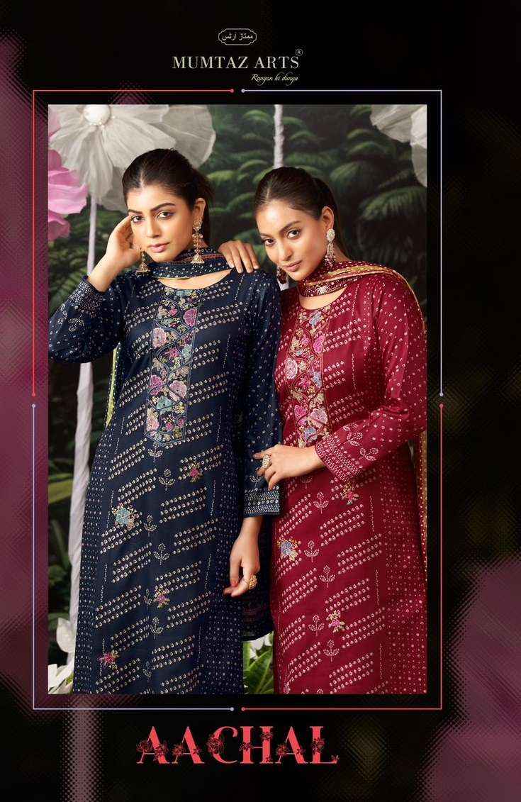 MUMTAZ ARTS AACHAL JAM SATIN DRESS MATERIAL ( 4 PCS CATALOG )