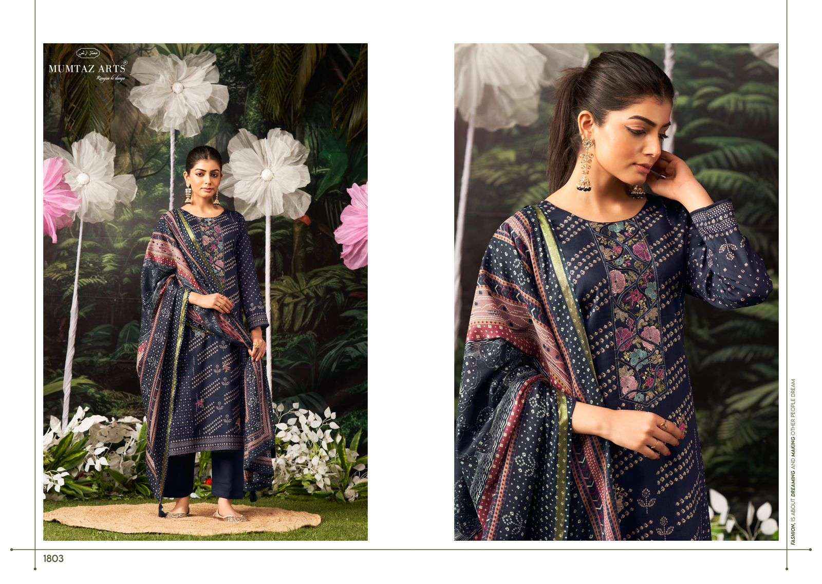 MUMTAZ ARTS AACHAL JAM SATIN DRESS MATERIAL ( 4 PCS CATALOG )