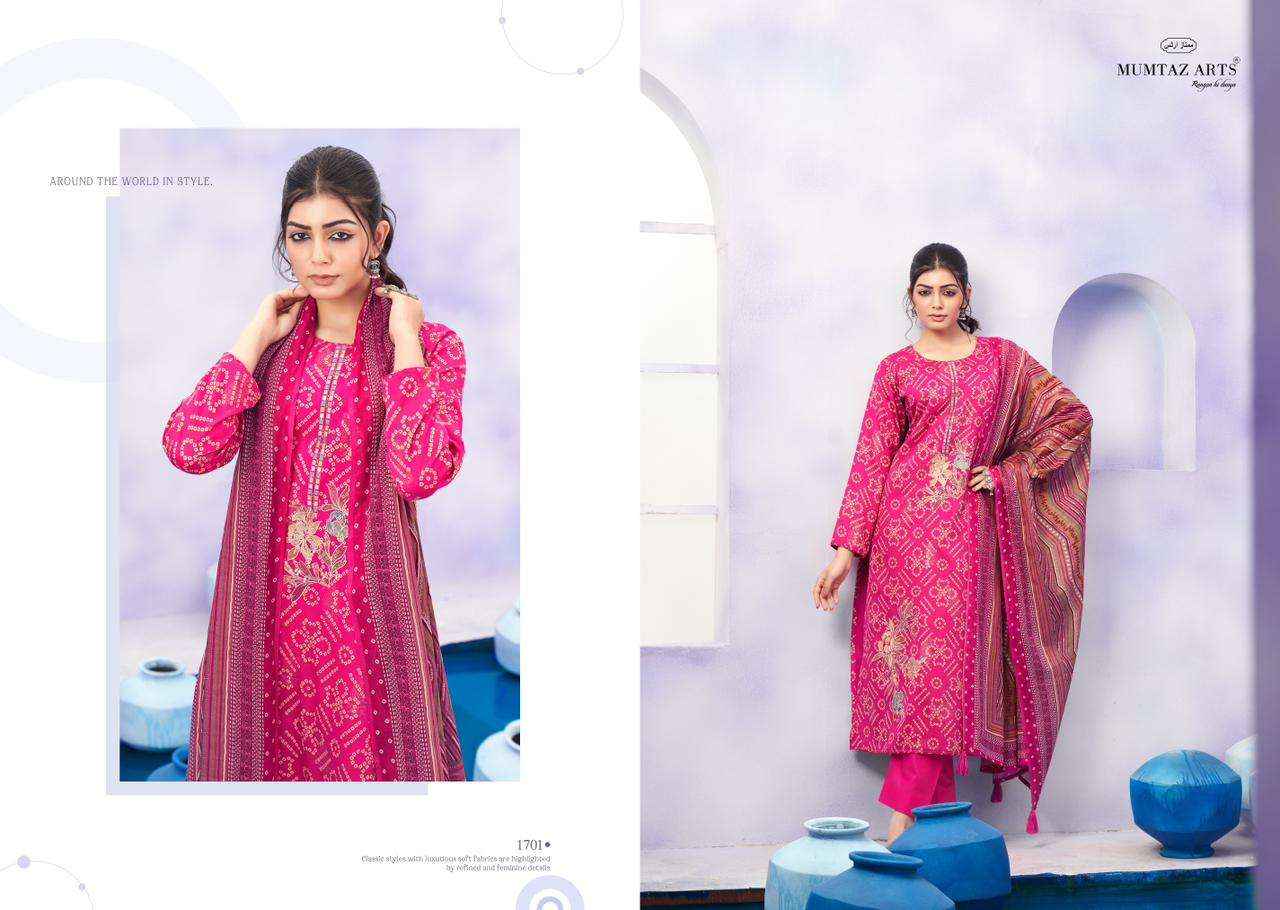 MUMTAZ ARTS RUHANI JAM SATIN DRESS MATERIAL ( 4 PCS CATALOG )