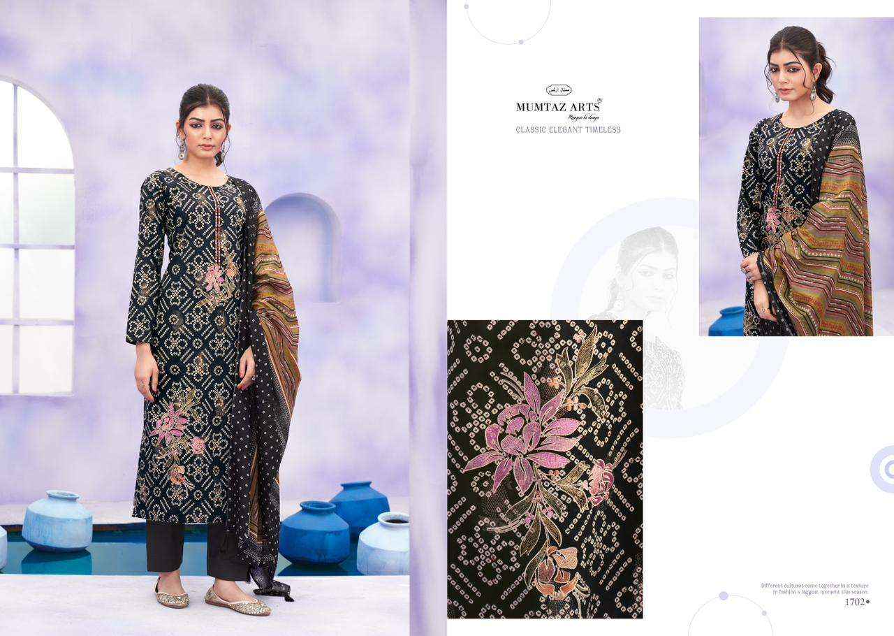 MUMTAZ ARTS RUHANI JAM SATIN DRESS MATERIAL ( 4 PCS CATALOG )