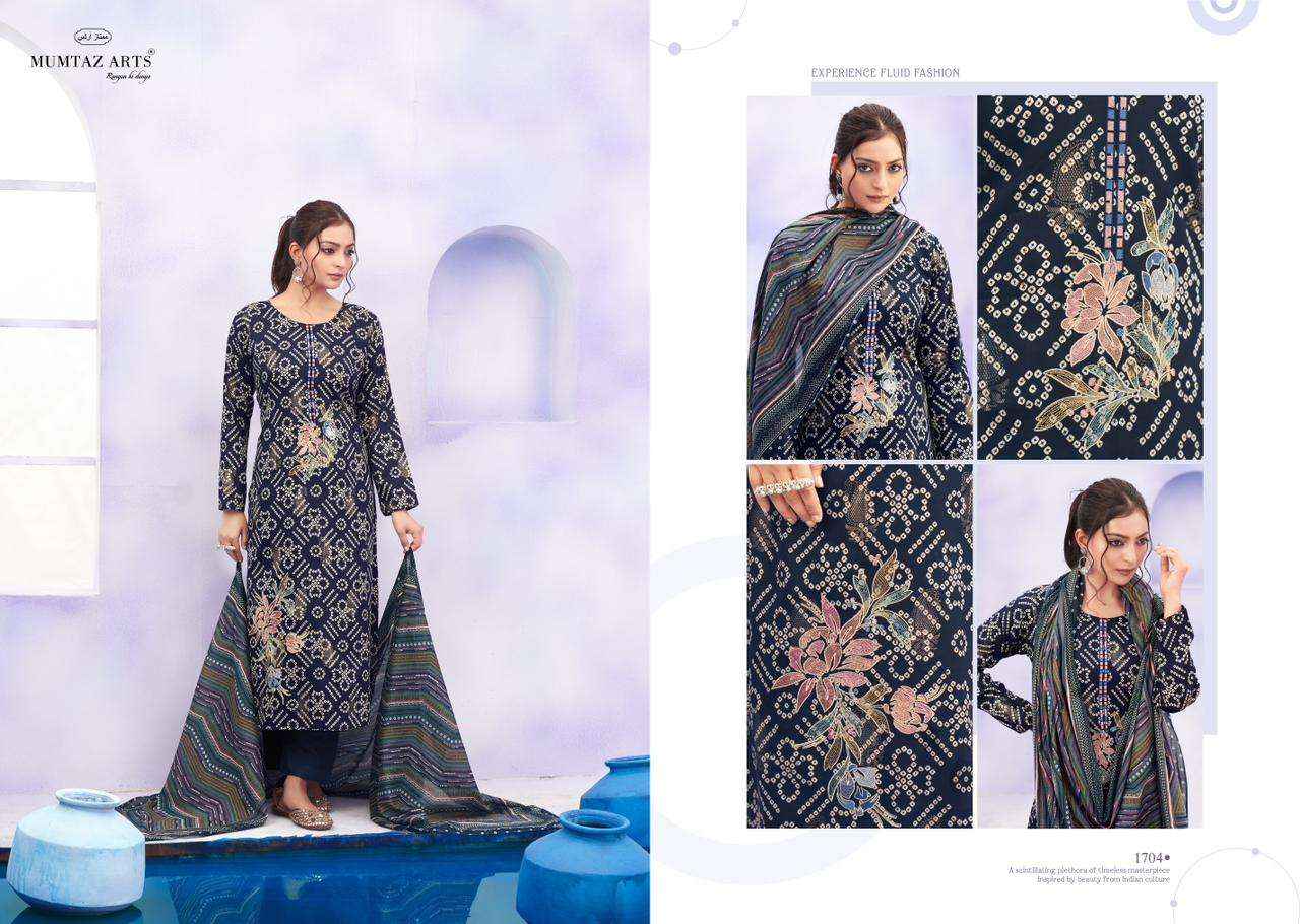 MUMTAZ ARTS RUHANI JAM SATIN DRESS MATERIAL ( 4 PCS CATALOG )