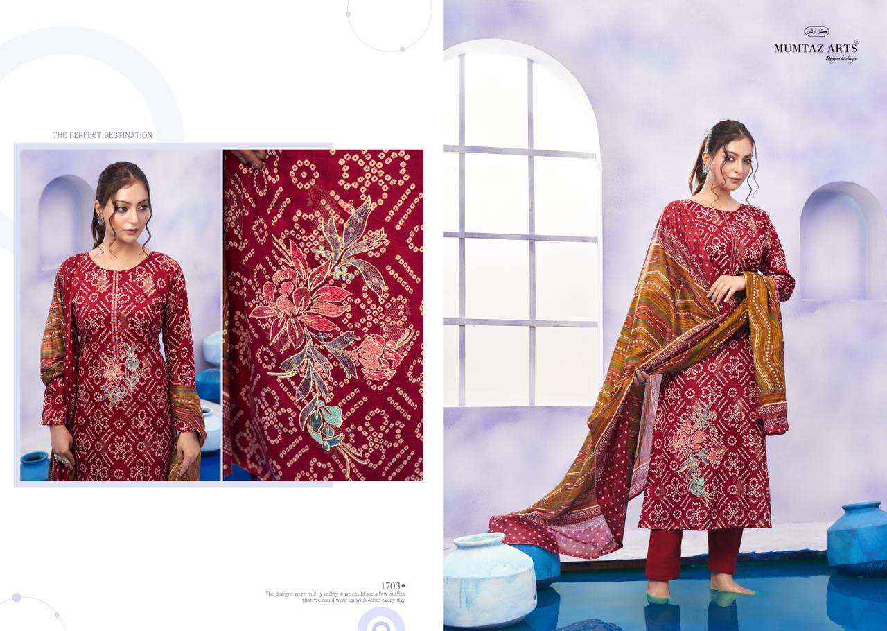 MUMTAZ ARTS RUHANI JAM SATIN DRESS MATERIAL ( 4 PCS CATALOG )