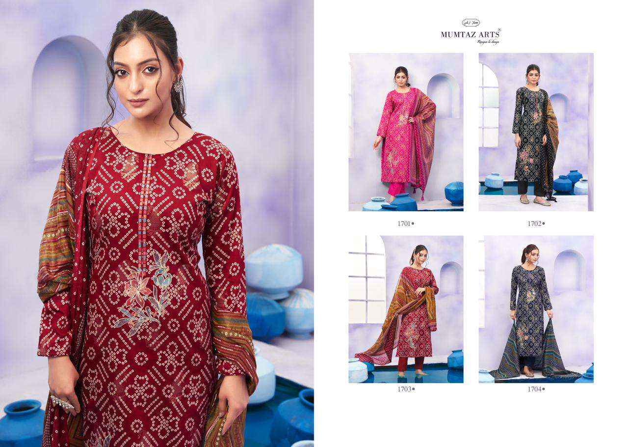 MUMTAZ ARTS RUHANI JAM SATIN DRESS MATERIAL ( 4 PCS CATALOG )