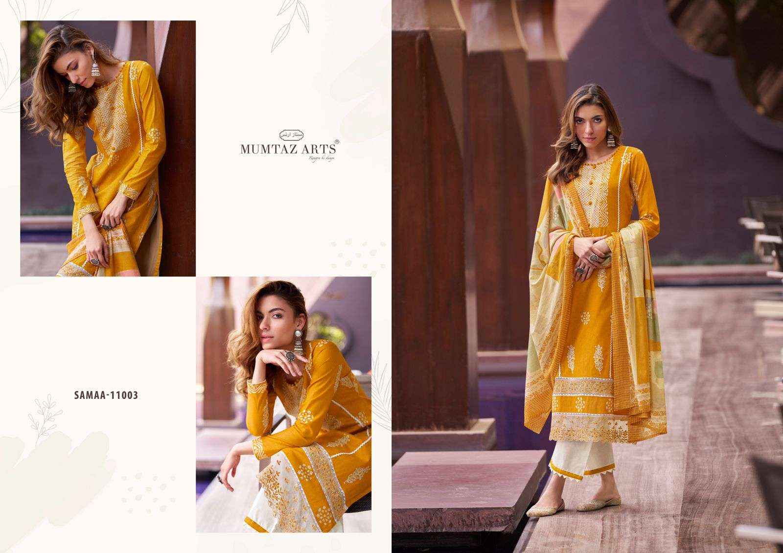 MUMTAZ ARTS SAMAA LAWN COTTON DRESS MATERIAL ( 6 PCS CATALOG )