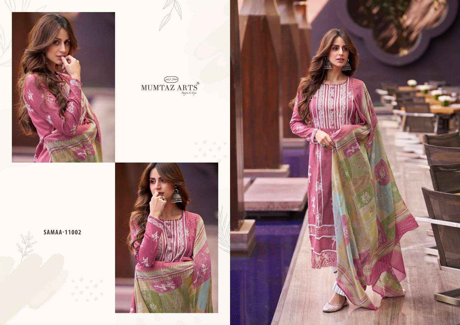 MUMTAZ ARTS SAMAA LAWN COTTON DRESS MATERIAL ( 6 PCS CATALOG )