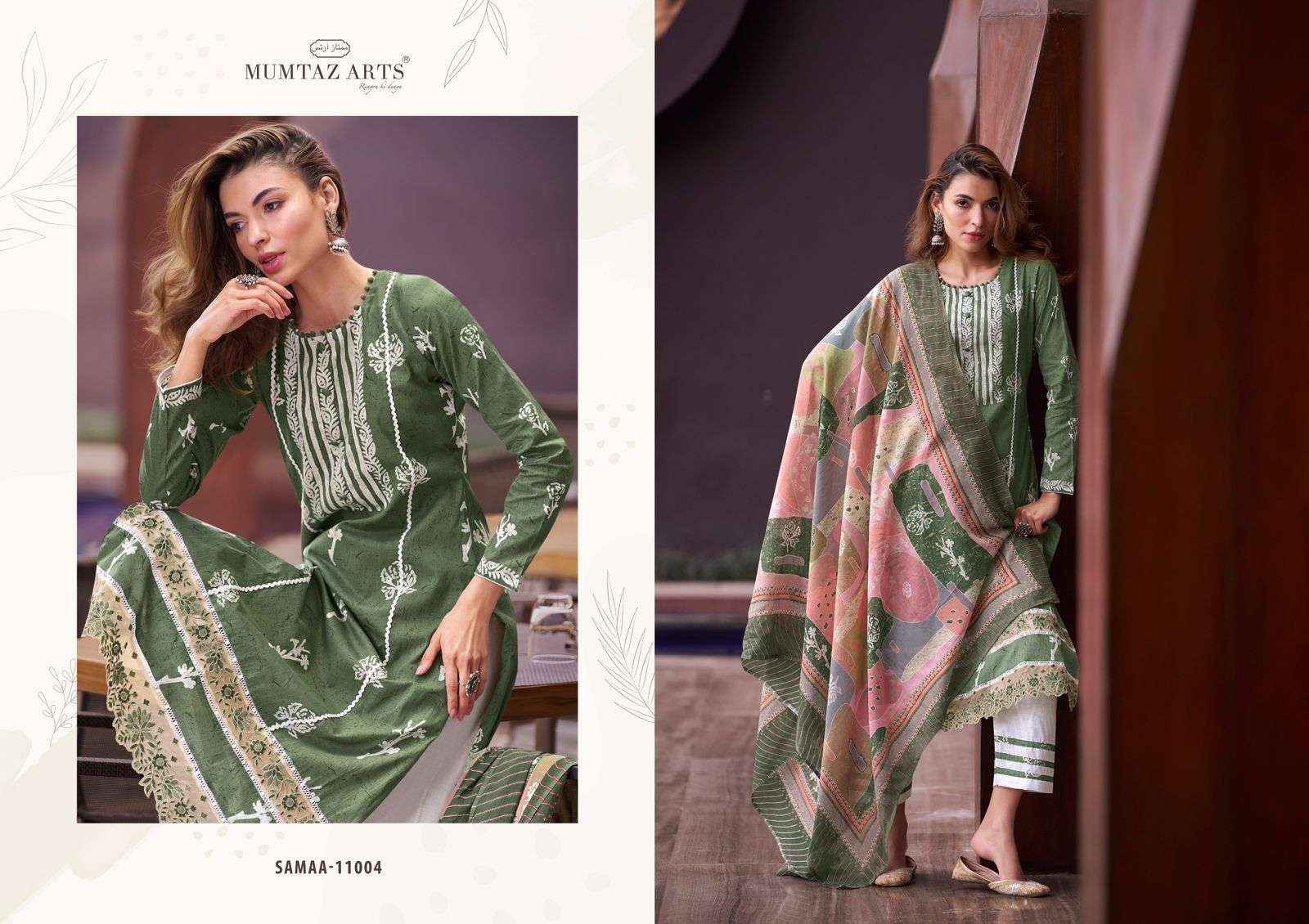 MUMTAZ ARTS SAMAA LAWN COTTON DRESS MATERIAL ( 6 PCS CATALOG )