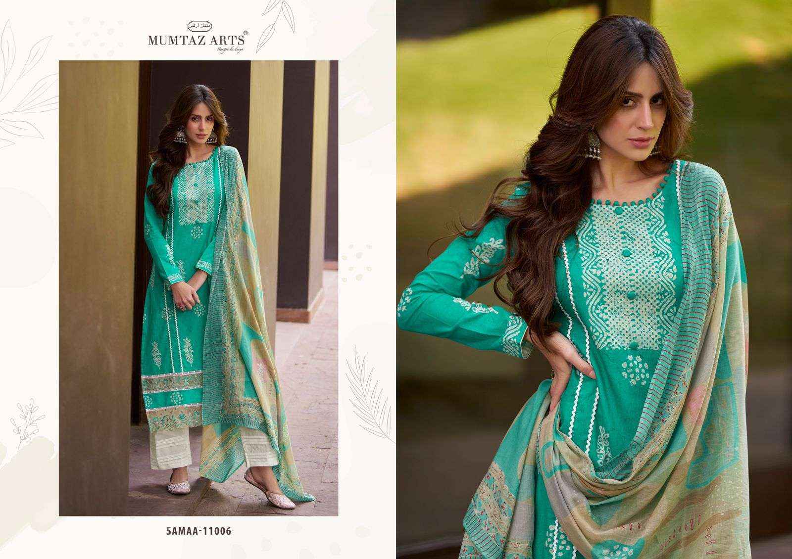 MUMTAZ ARTS SAMAA LAWN COTTON DRESS MATERIAL ( 6 PCS CATALOG )