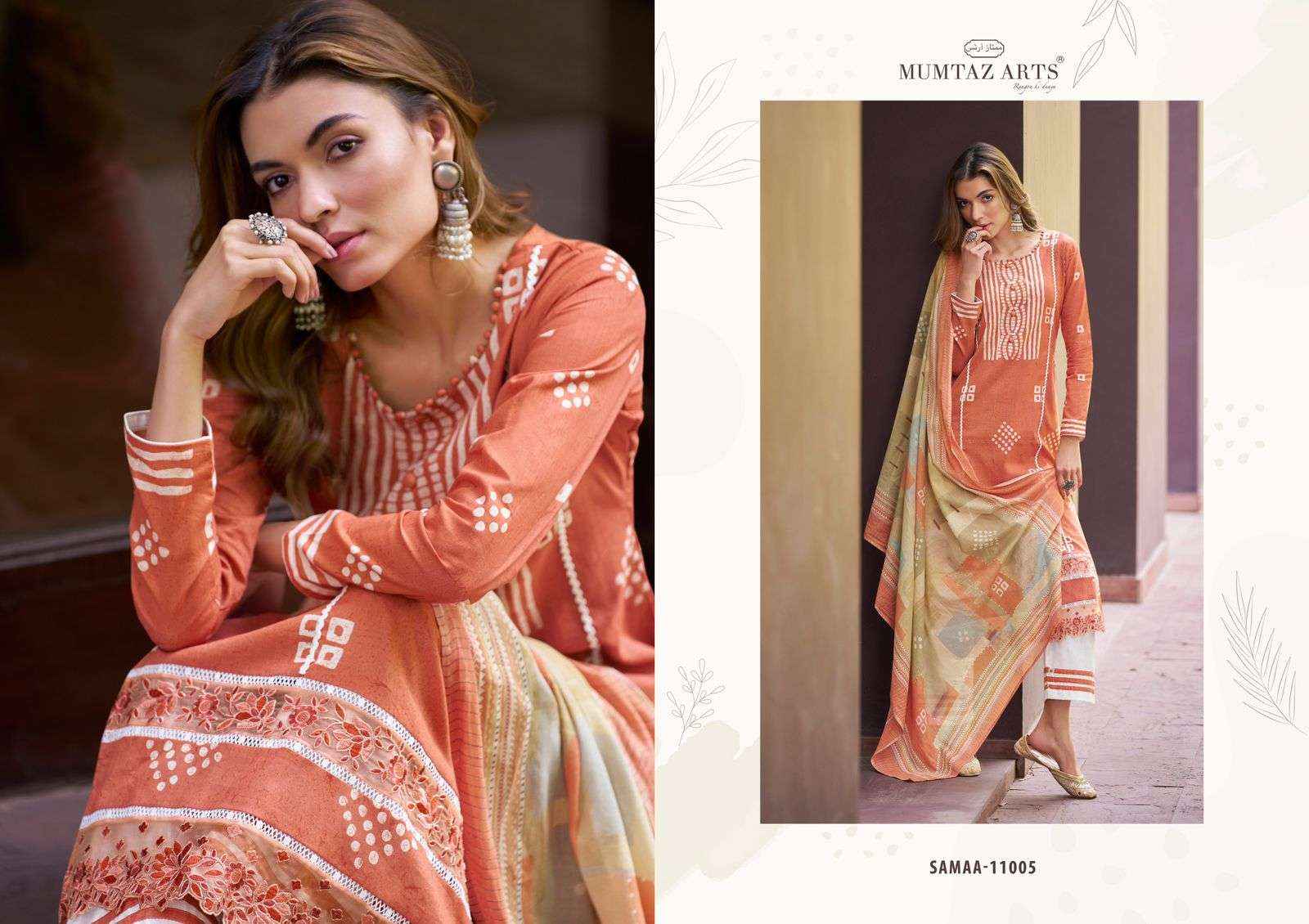 MUMTAZ ARTS SAMAA LAWN COTTON DRESS MATERIAL ( 6 PCS CATALOG )