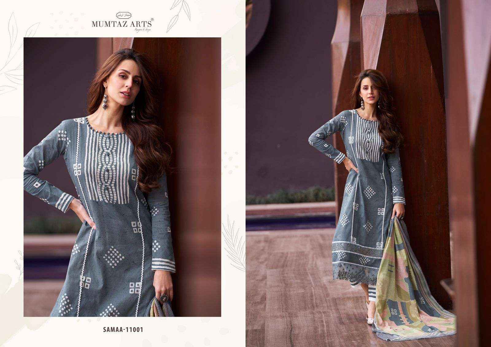 MUMTAZ ARTS SAMAA LAWN COTTON DRESS MATERIAL ( 6 PCS CATALOG )