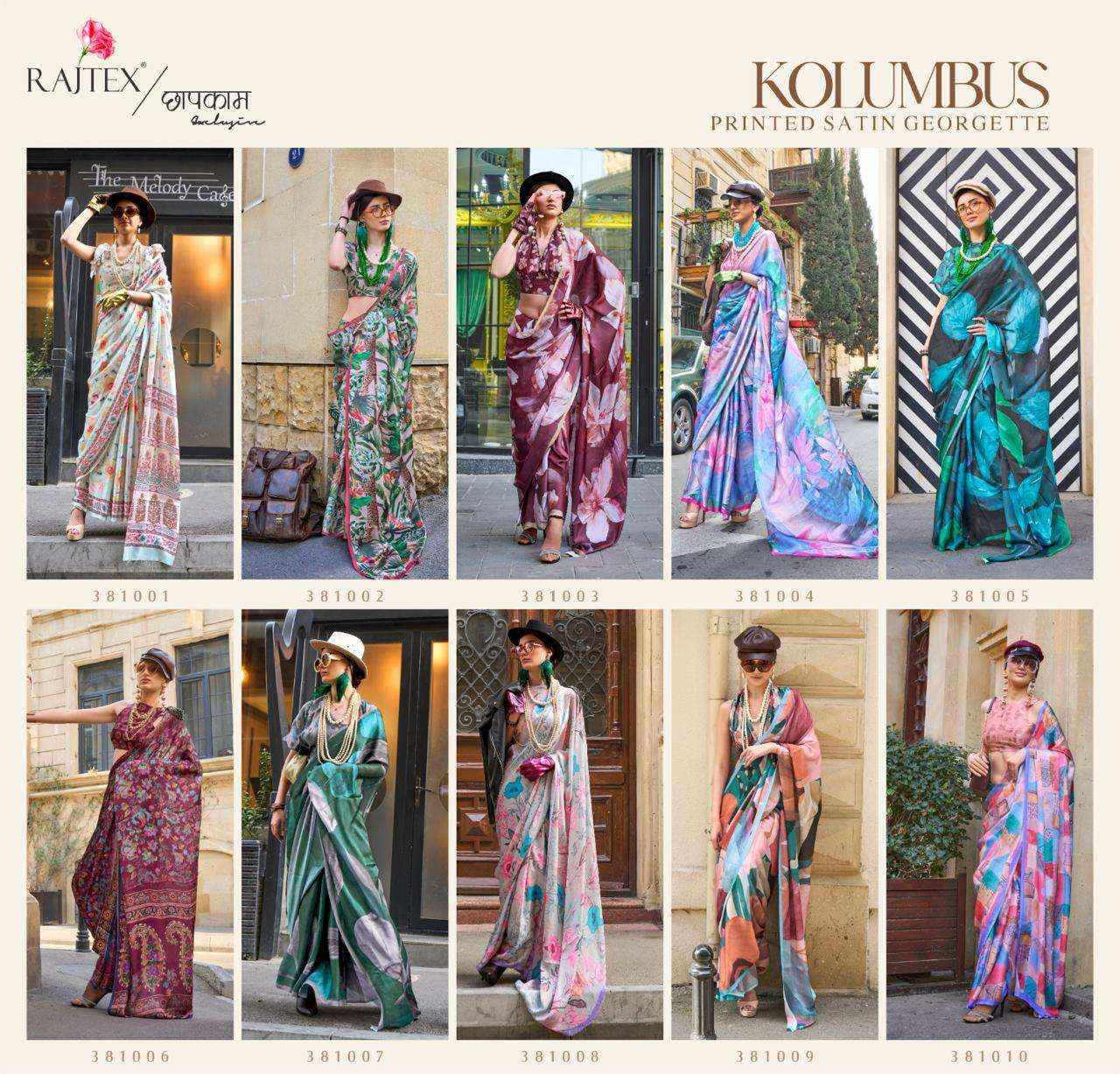 Rajtex Kolumbus 381001 To 381010 Fancy Designer Style Digital Printed Saree Collection (10 pcs catalog )