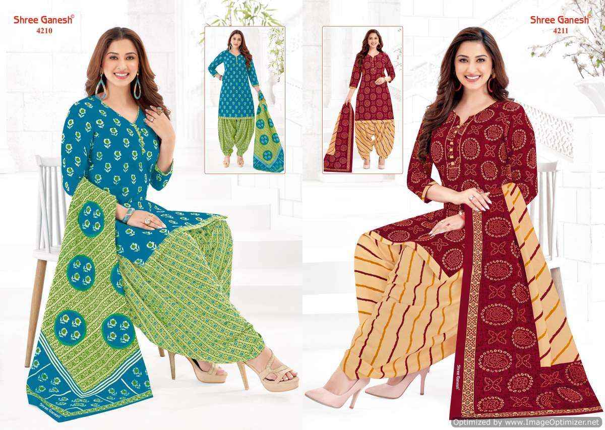 Shree Ganesh Hansika Vol 22 Readymade Salwar Suits ( 30 Pcs Catalog )