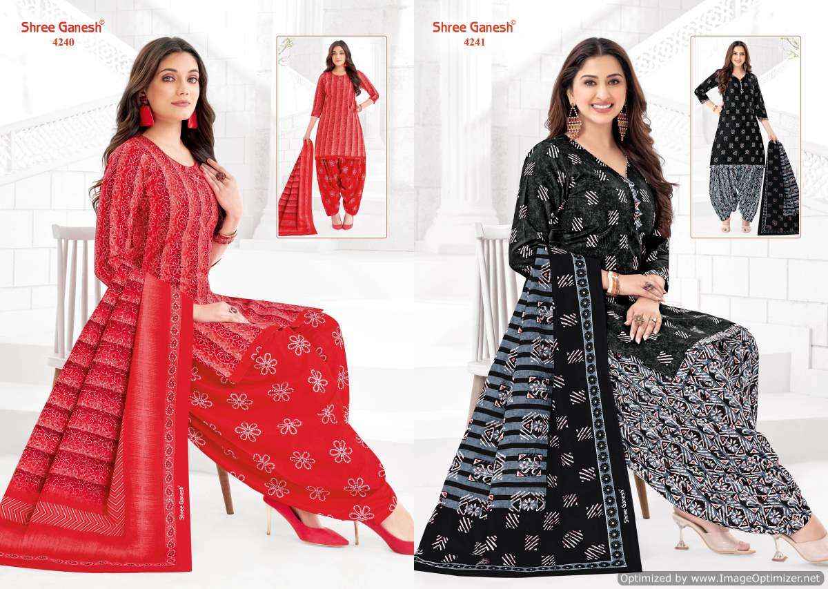 Shree Ganesh Hansika Vol 22 Readymade Salwar Suits ( 30 Pcs Catalog )