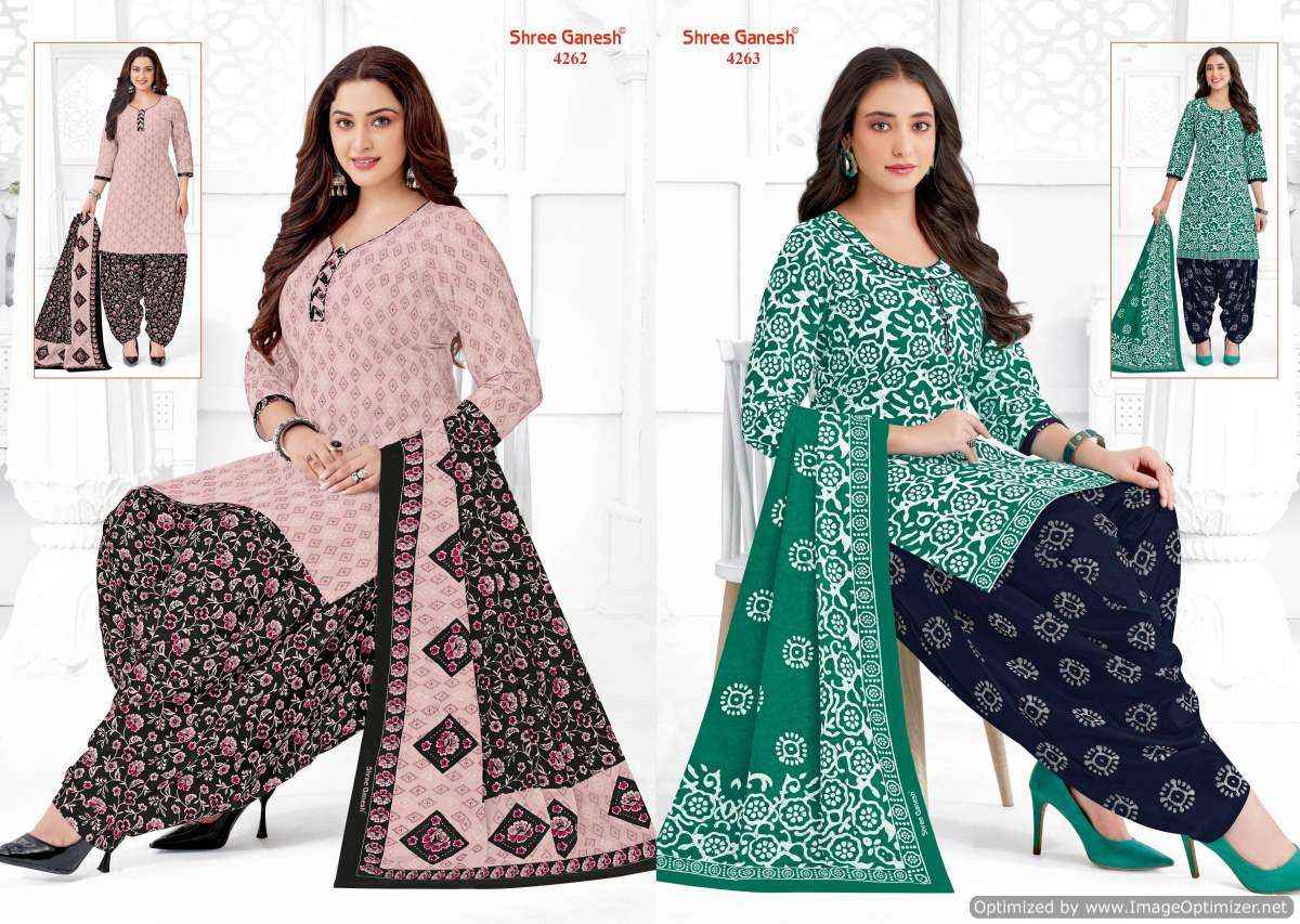 Shree Ganesh Hansika Vol 22 Readymade Salwar Suits ( 30 Pcs Catalog )