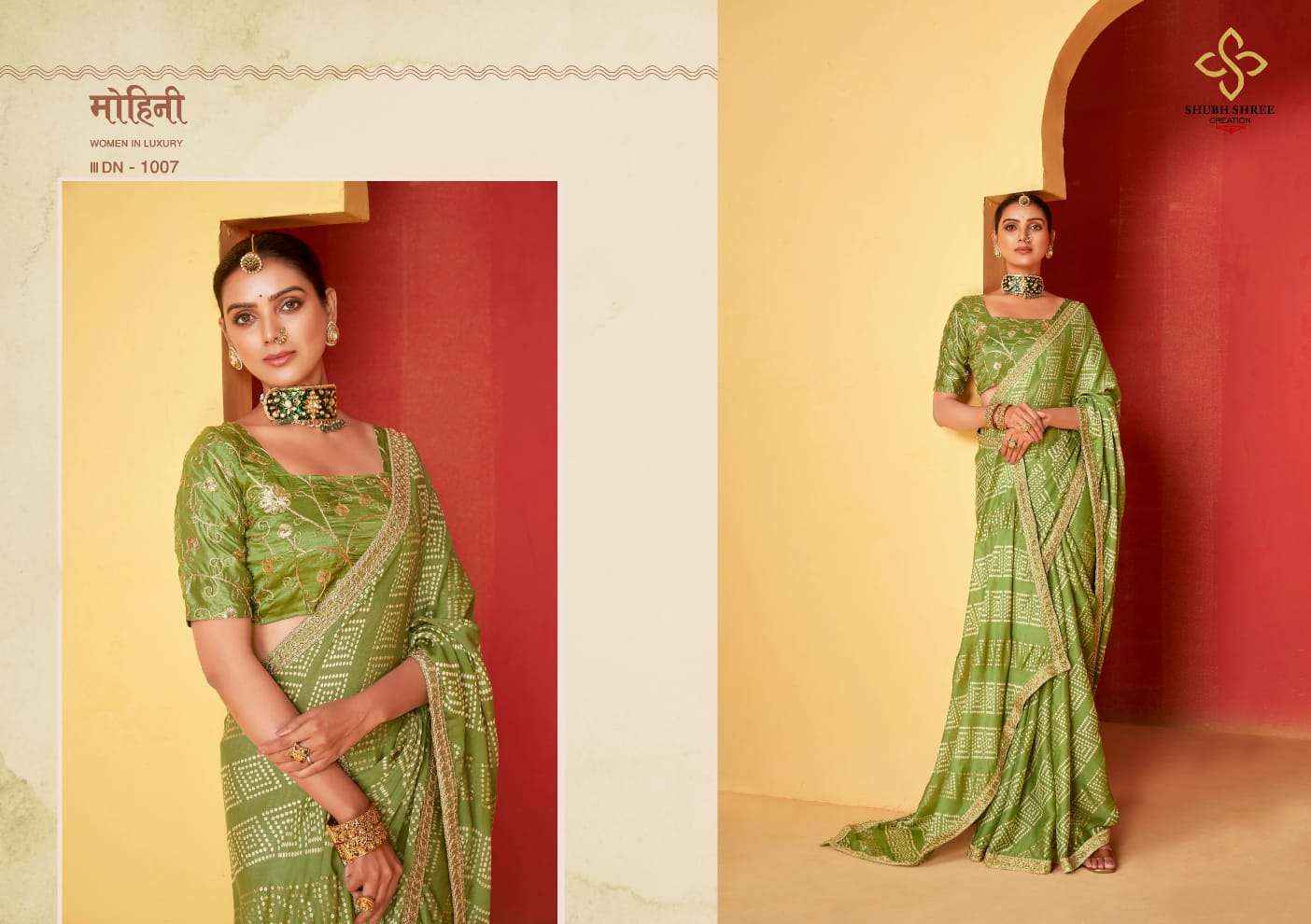 Shubh Shree Saanvi 2 1001 To 101 Festive Wear Style Designer Chiffon Printed Saree Dealers (10 pcs catalog )