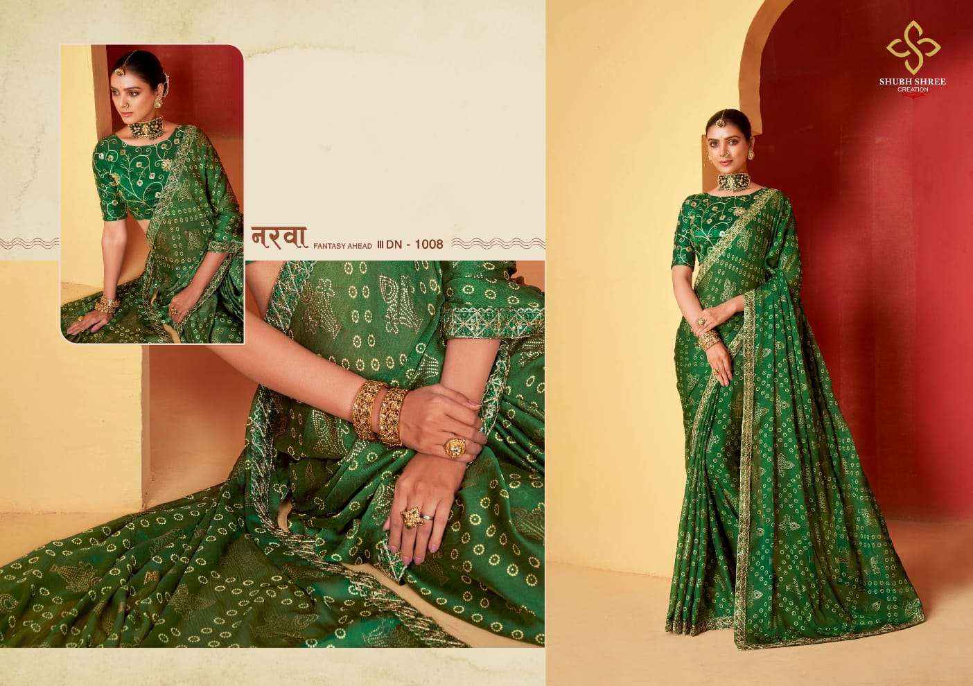 Shubh Shree Saanvi 2 1001 To 101 Festive Wear Style Designer Chiffon Printed Saree Dealers (10 pcs catalog )