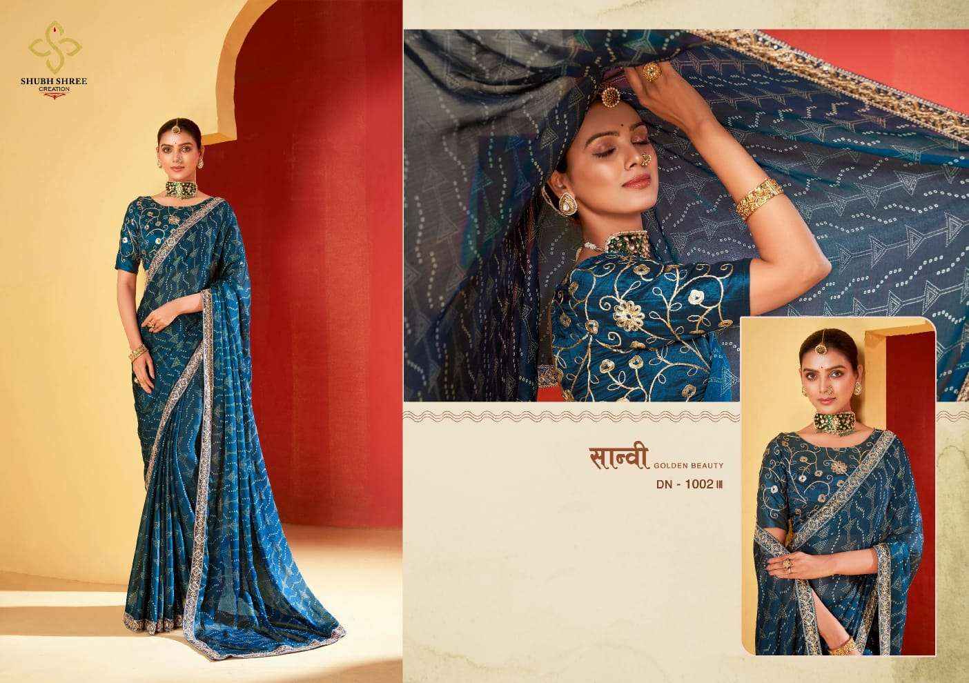 Shubh Shree Saanvi 2 1001 To 101 Festive Wear Style Designer Chiffon Printed Saree Dealers (10 pcs catalog )