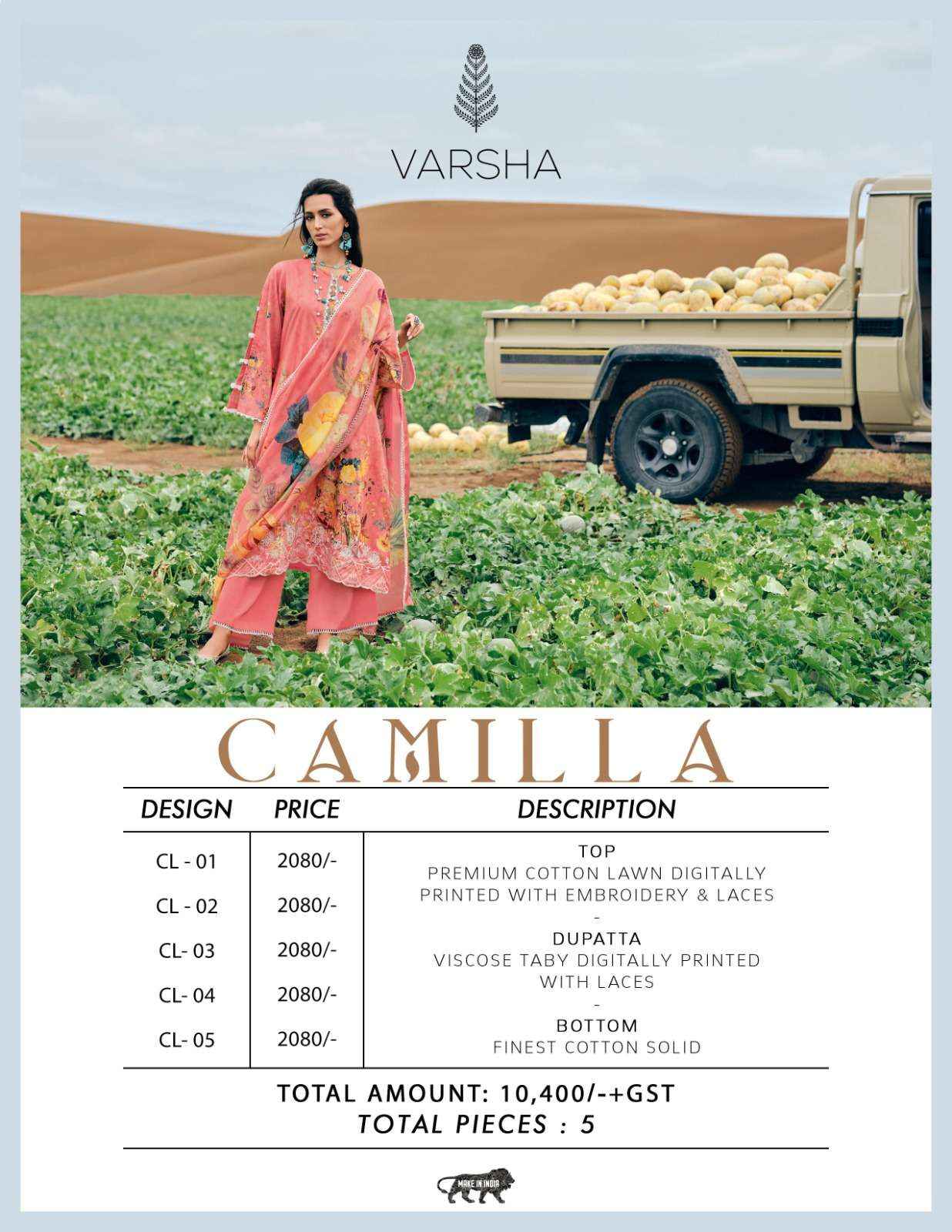 Varsha Camilla Latest Style Cotton Salwar Kameez ( 5 PCS CATALOG )