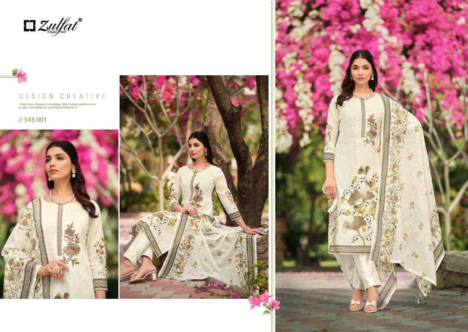 ZULFAT DESIGNER FLORENCE COTTON SALWAR KAMEEZ ( 8 PCS CATALOG )